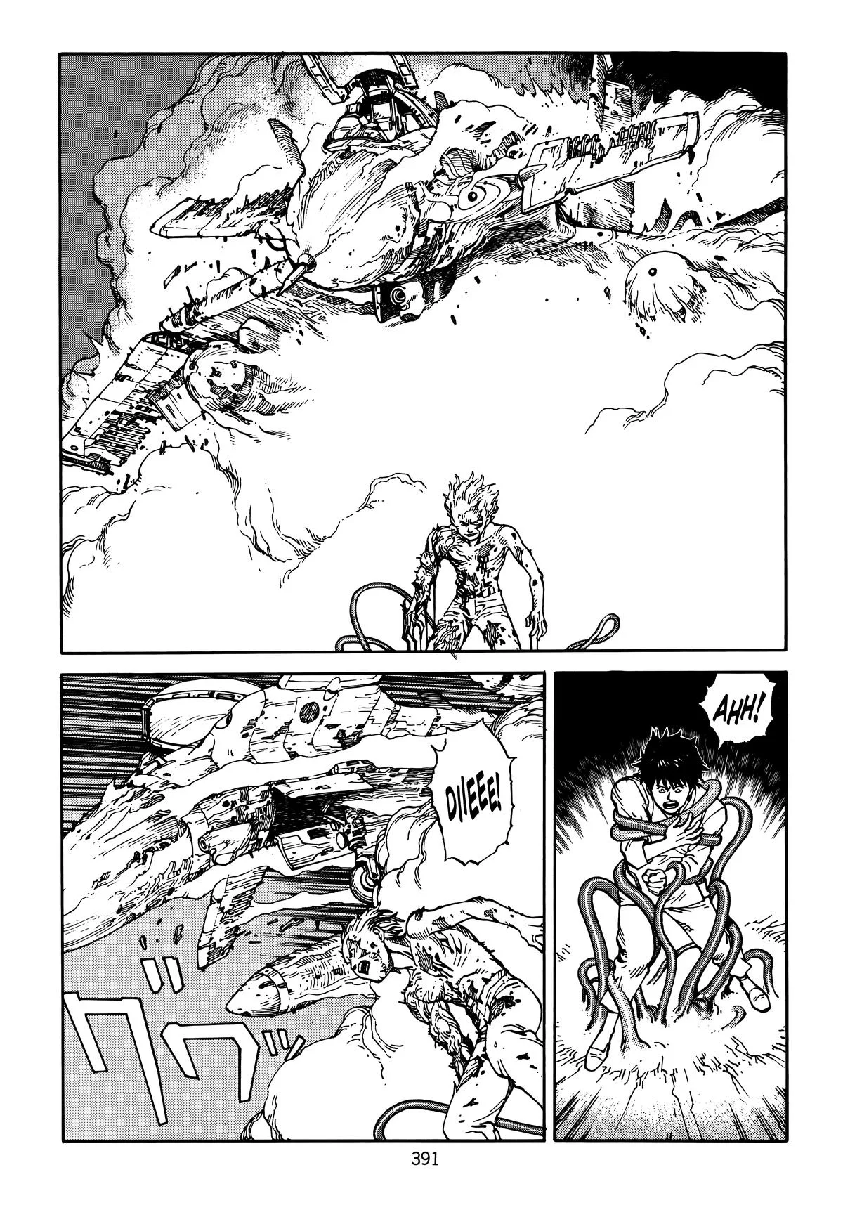 Akira β Chapter Vol 5 β Page 392