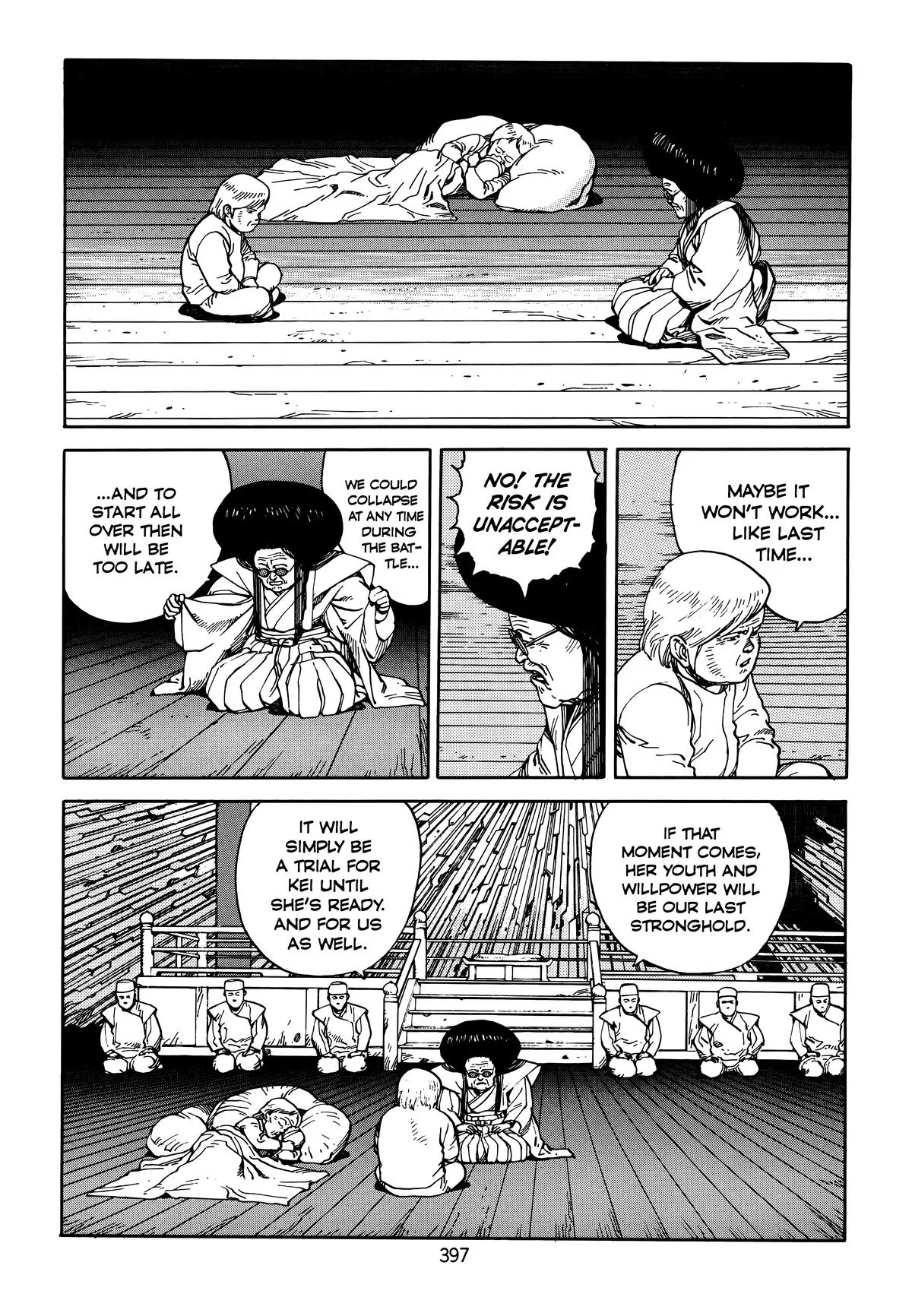 Akira β Chapter Vol 5 β Page 398