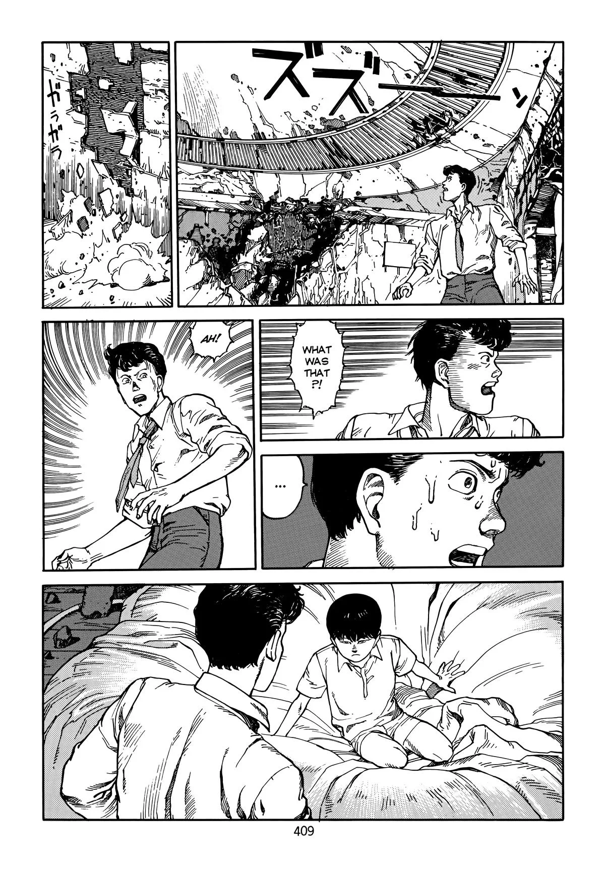 Akira β Chapter Vol 5 β Page 410