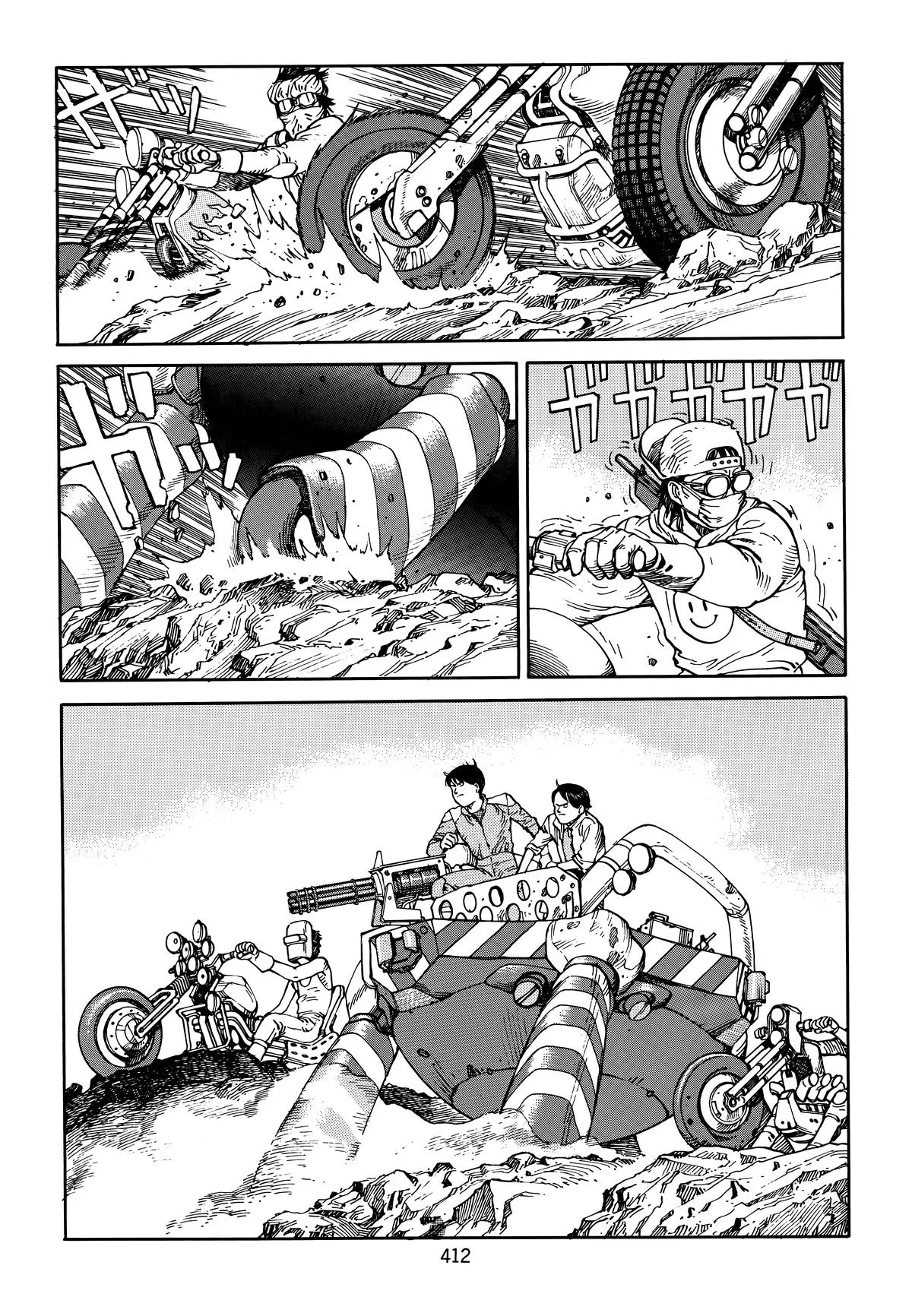 Akira β Chapter Vol 5 β Page 413