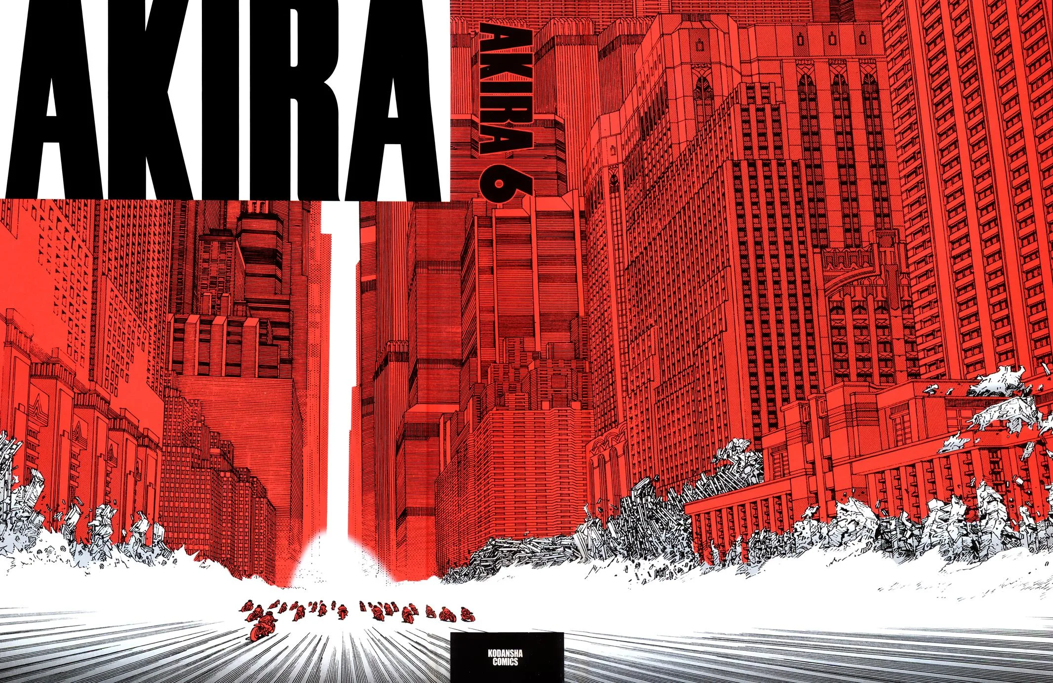 Akira — Chapter Vol 6 — Page 3