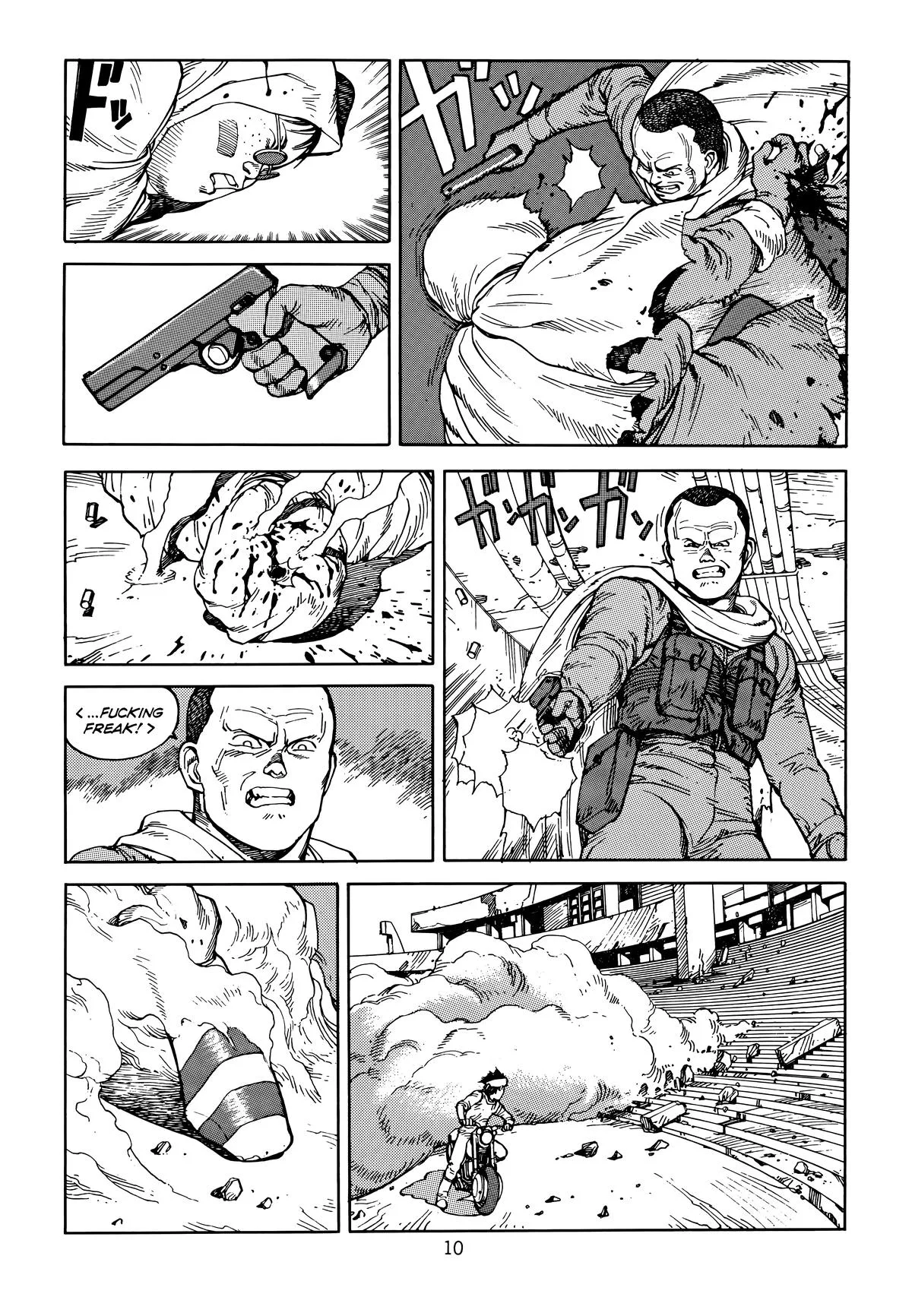 Akira — Chapter Vol 6 — Page 13