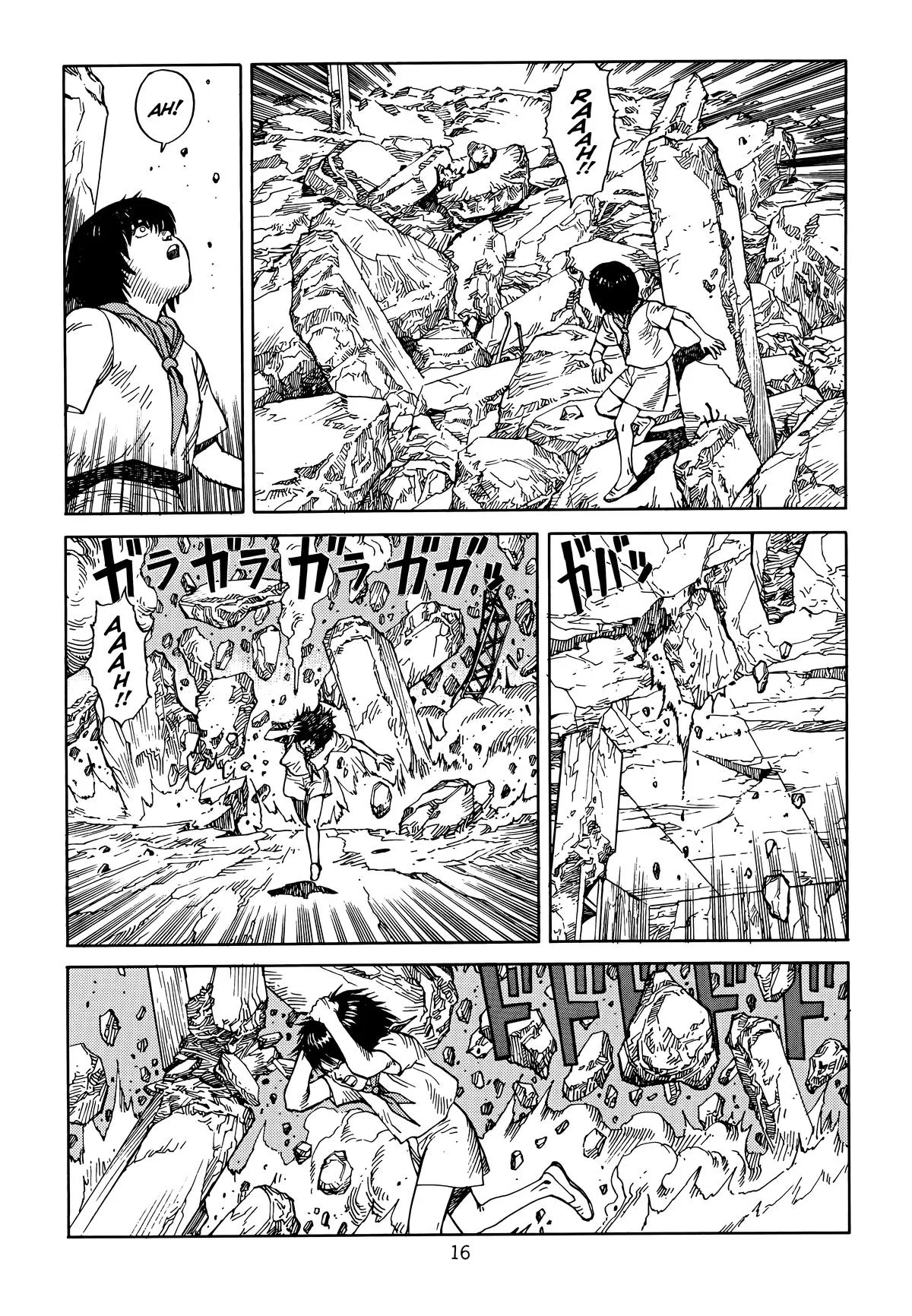 Akira — Chapter Vol 6 — Page 19