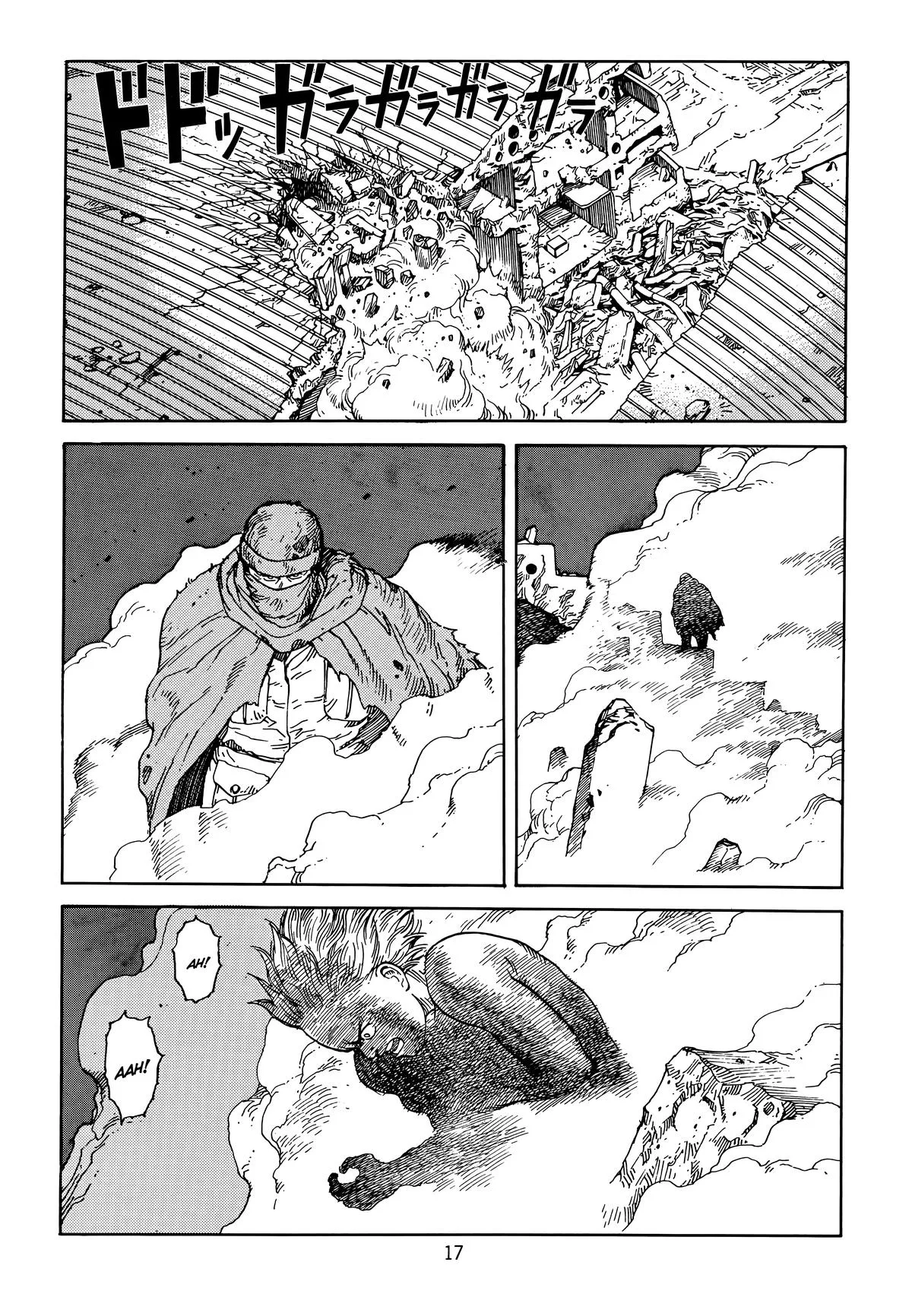 Akira — Chapter Vol 6 — Page 20