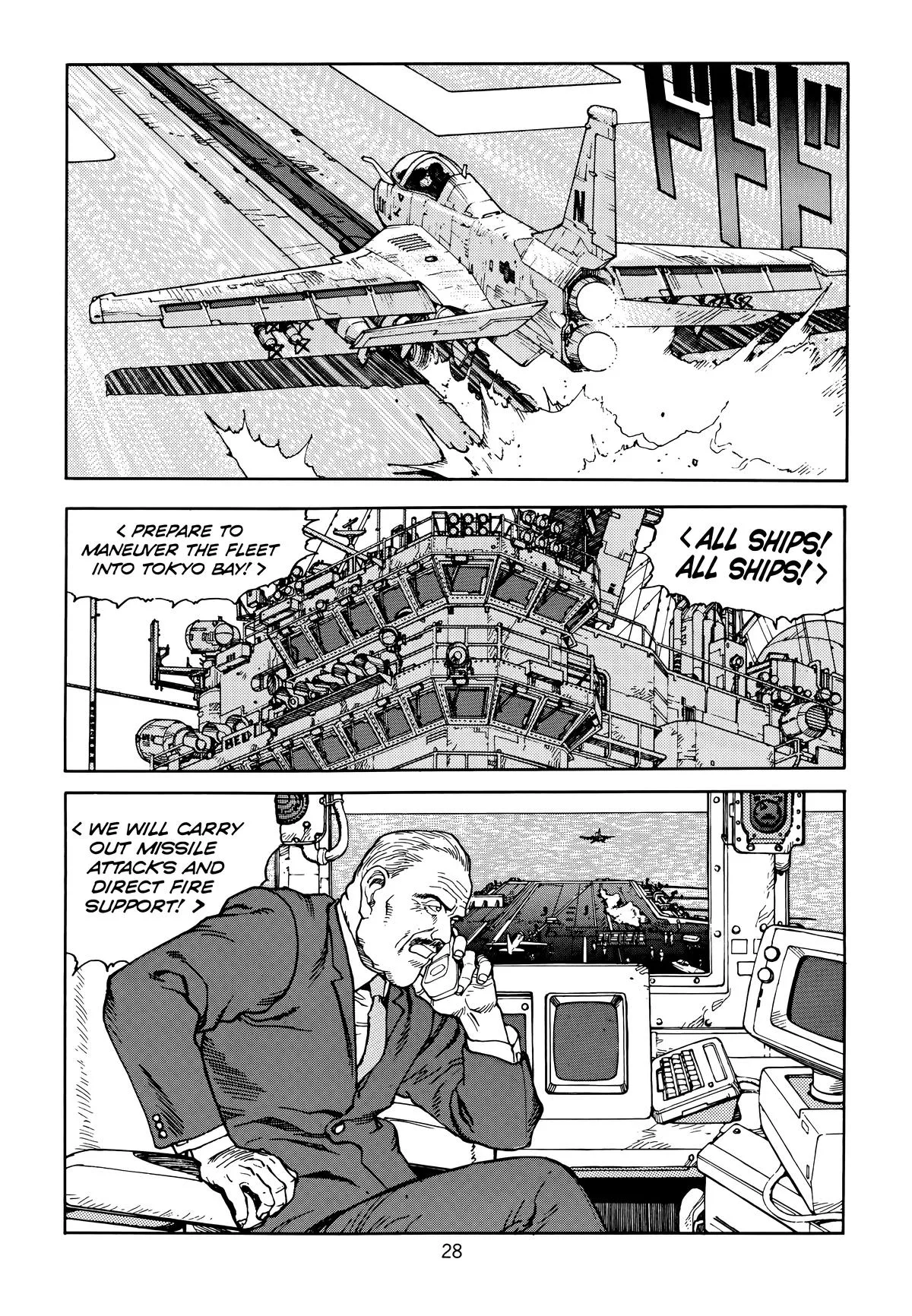Akira — Chapter Vol 6 — Page 31