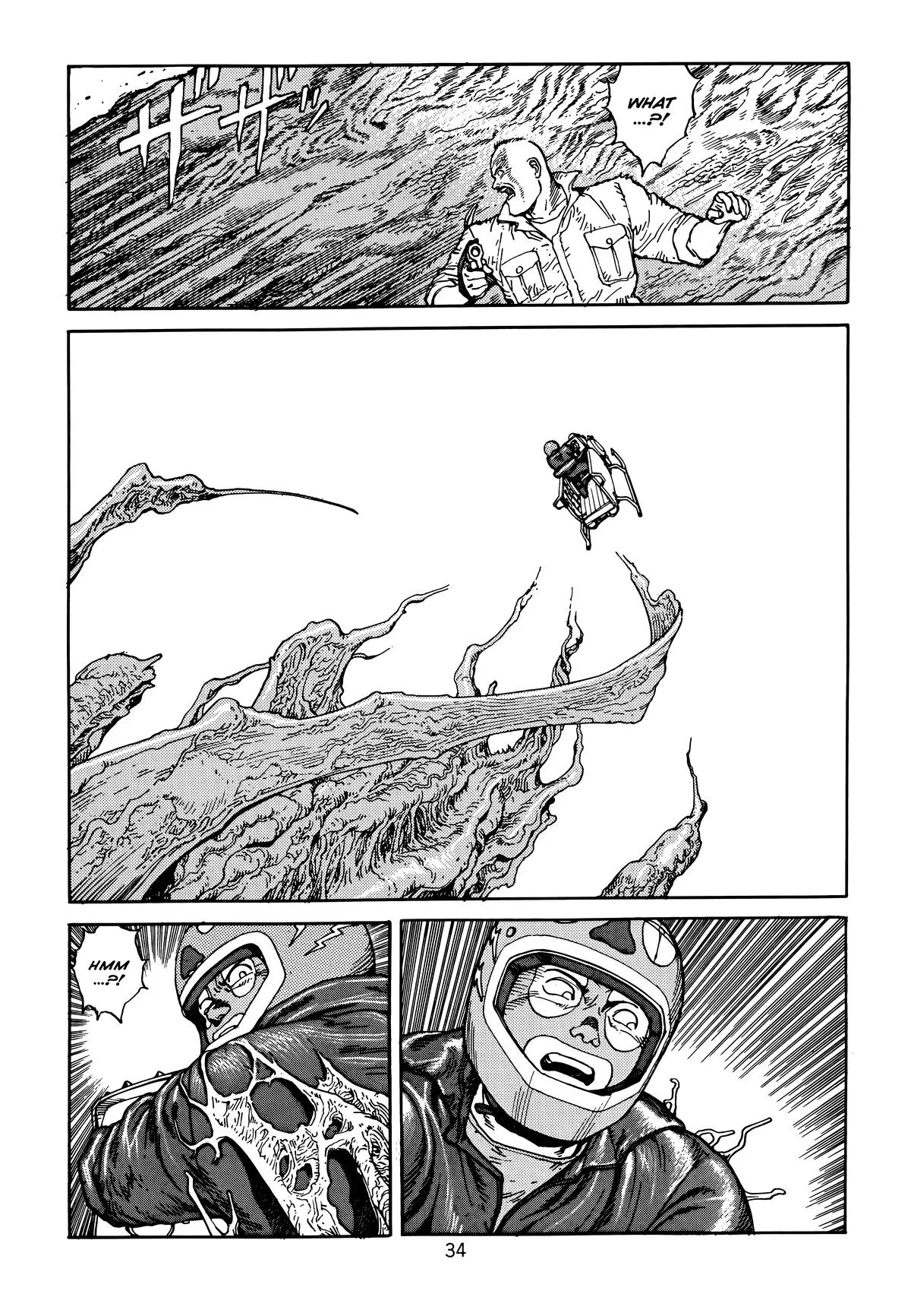Akira — Chapter Vol 6 — Page 37