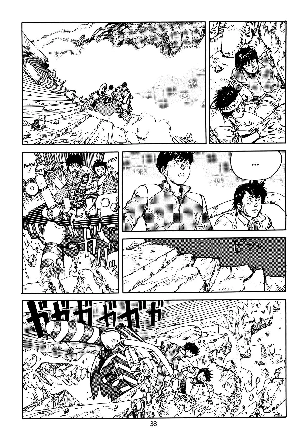 Akira — Chapter Vol 6 — Page 41