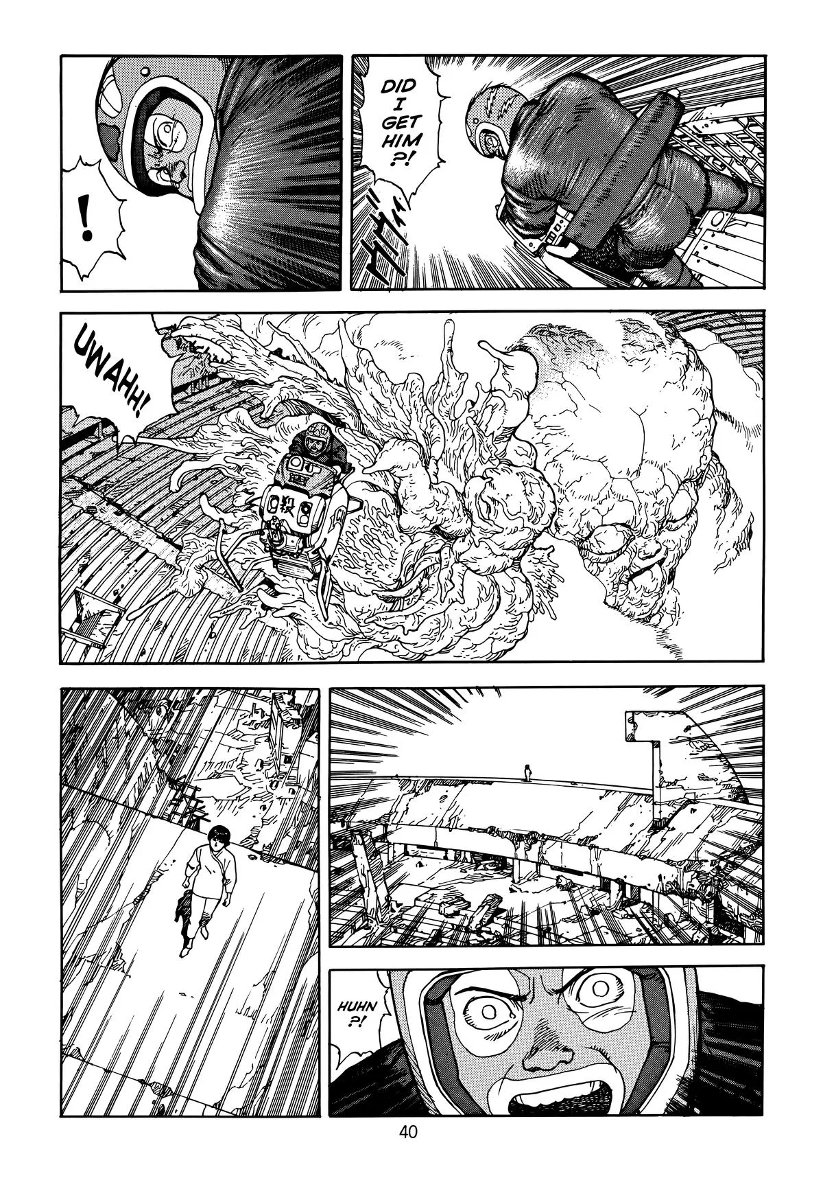 Akira — Chapter Vol 6 — Page 43