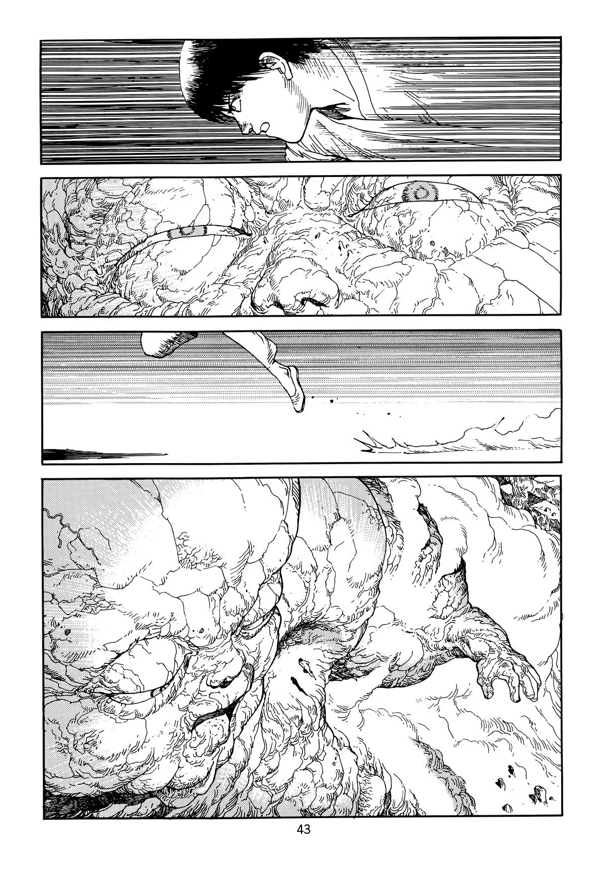 Akira — Chapter Vol 6 — Page 46