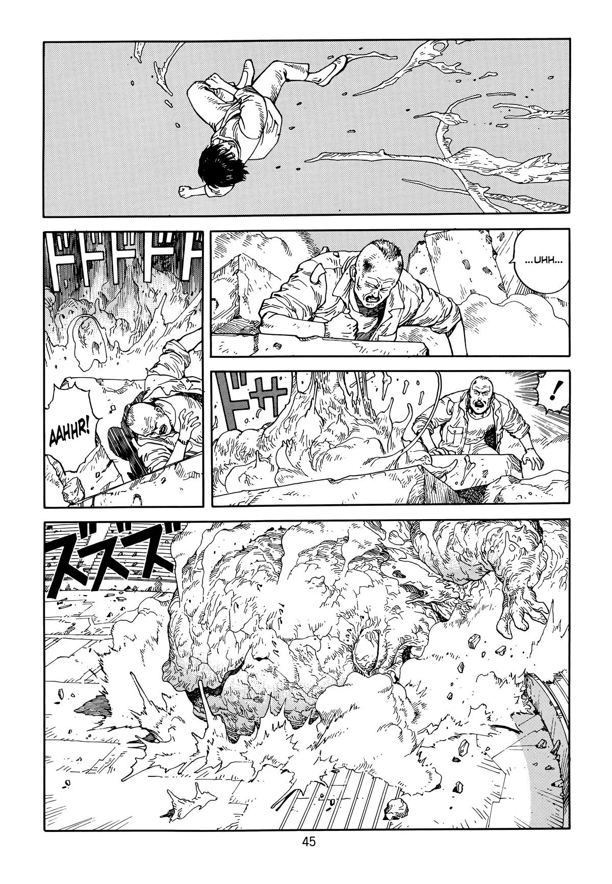 Akira — Chapter Vol 6 — Page 48