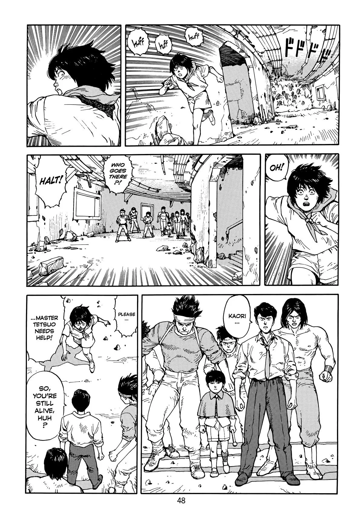 Akira — Chapter Vol 6 — Page 51