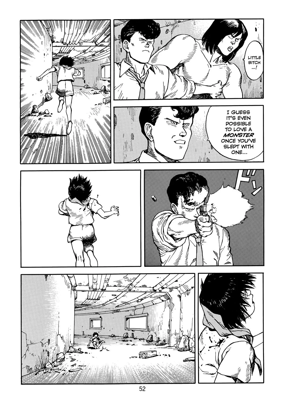 Akira — Chapter Vol 6 — Page 55