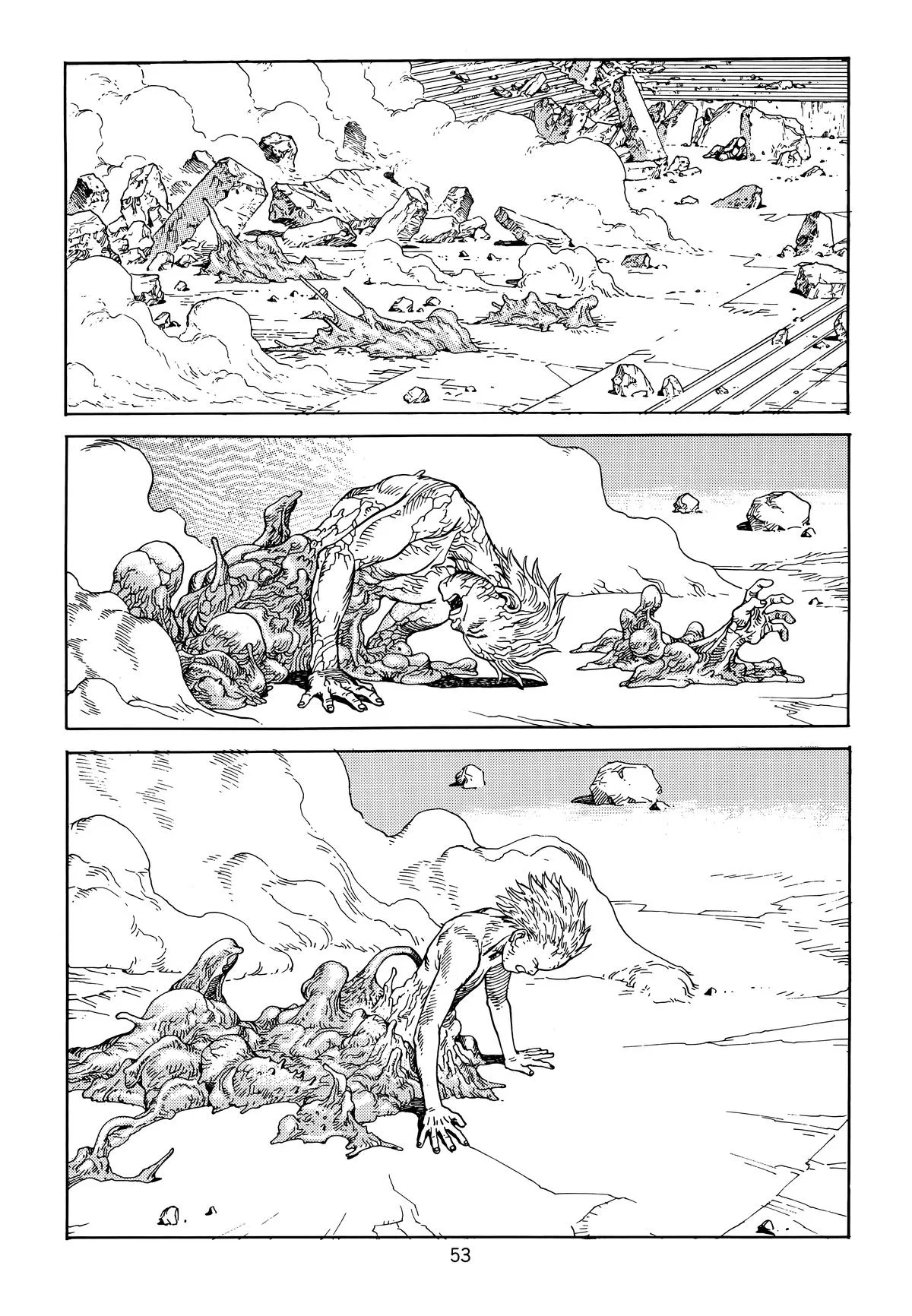 Akira — Chapter Vol 6 — Page 56