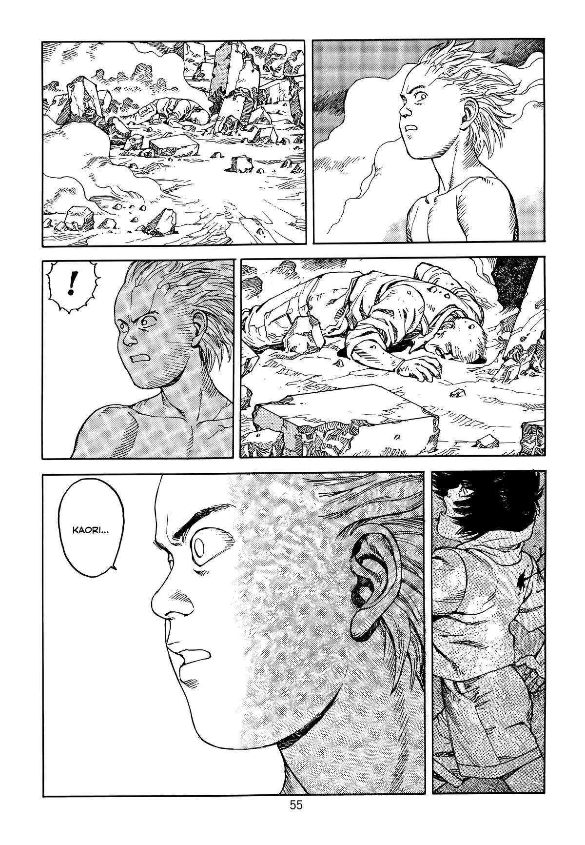 Akira — Chapter Vol 6 — Page 58