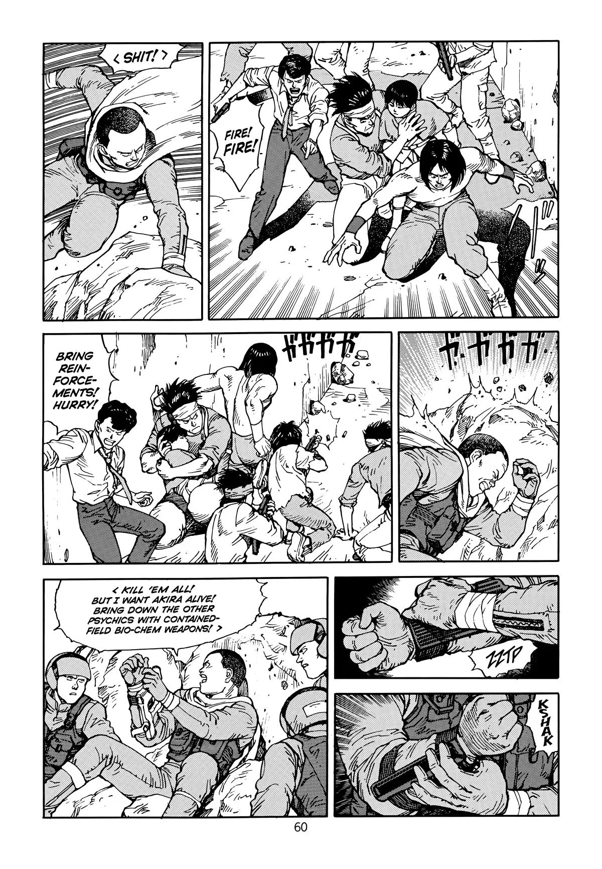 Akira — Chapter Vol 6 — Page 63