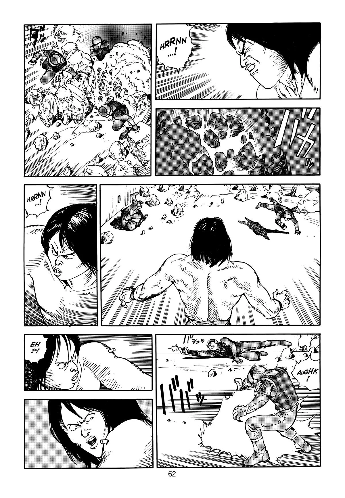 Akira — Chapter Vol 6 — Page 65