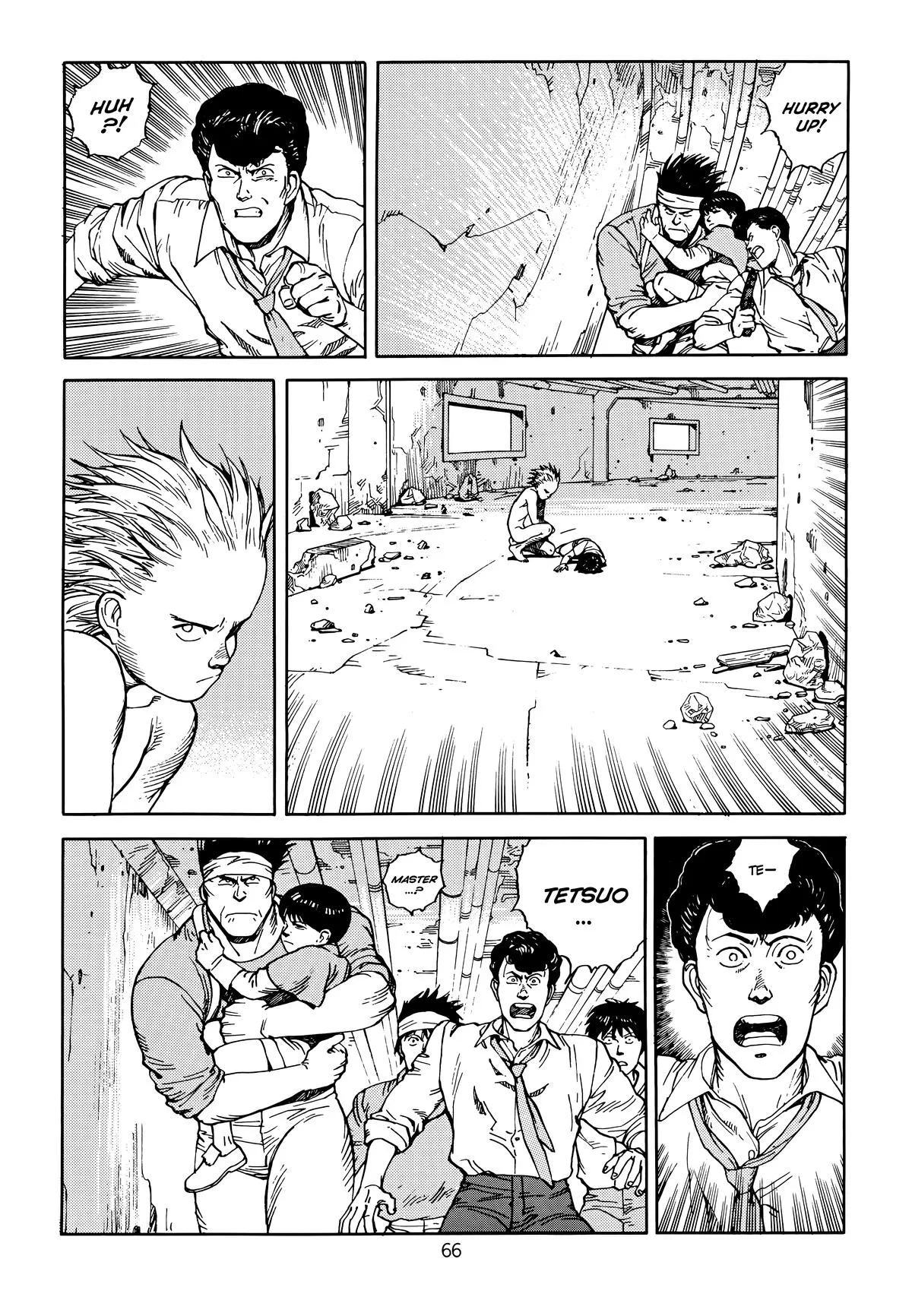 Akira — Chapter Vol 6 — Page 69
