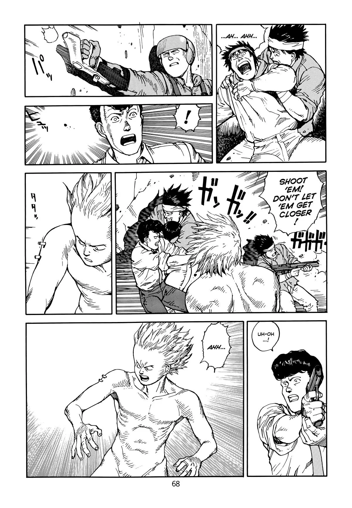 Akira — Chapter Vol 6 — Page 71
