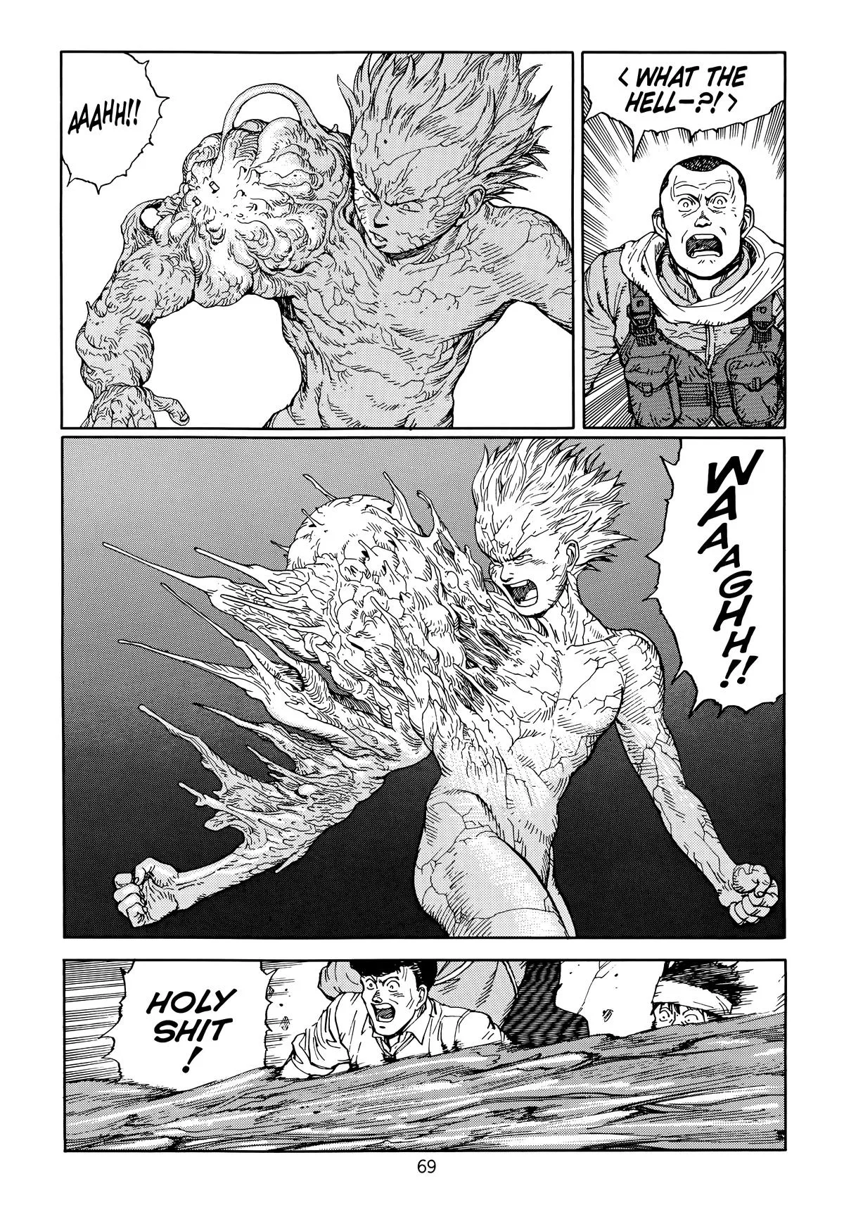 Akira — Chapter Vol 6 — Page 72
