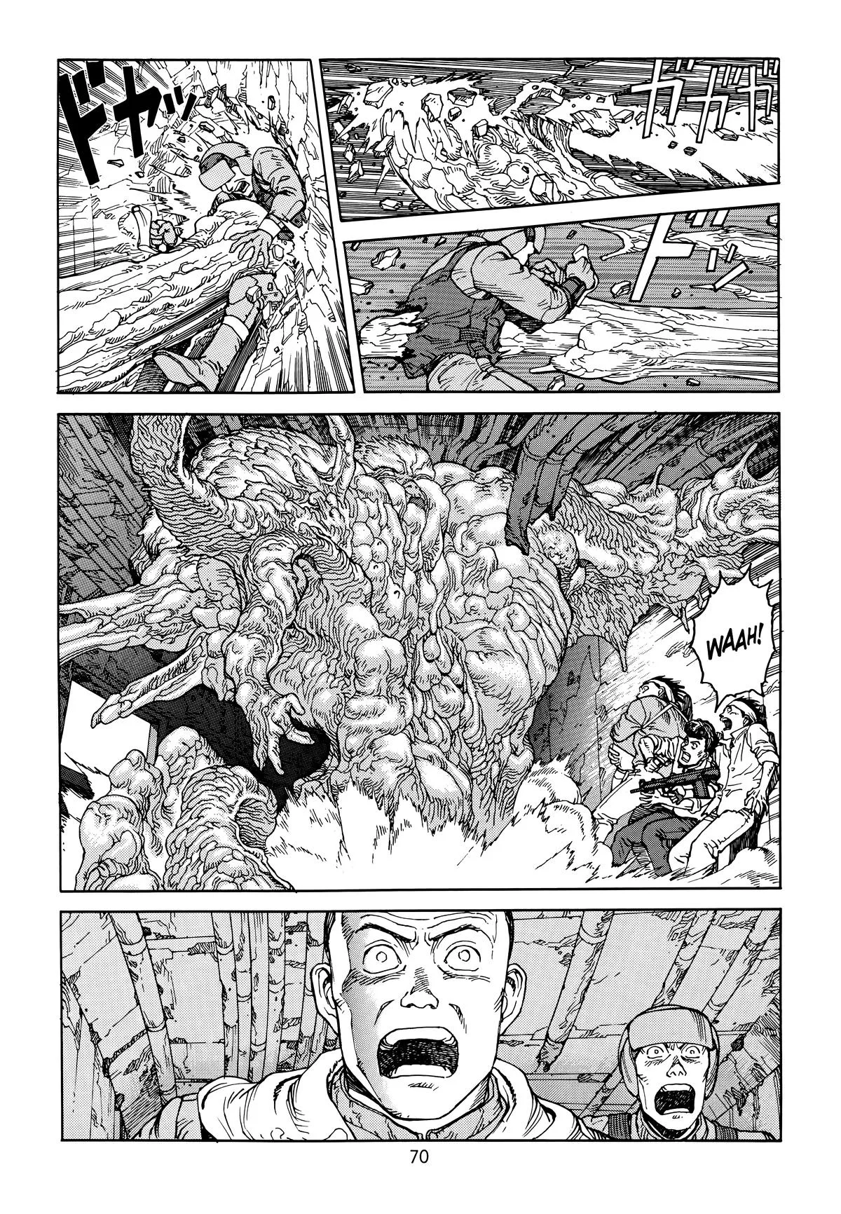 Akira — Chapter Vol 6 — Page 73