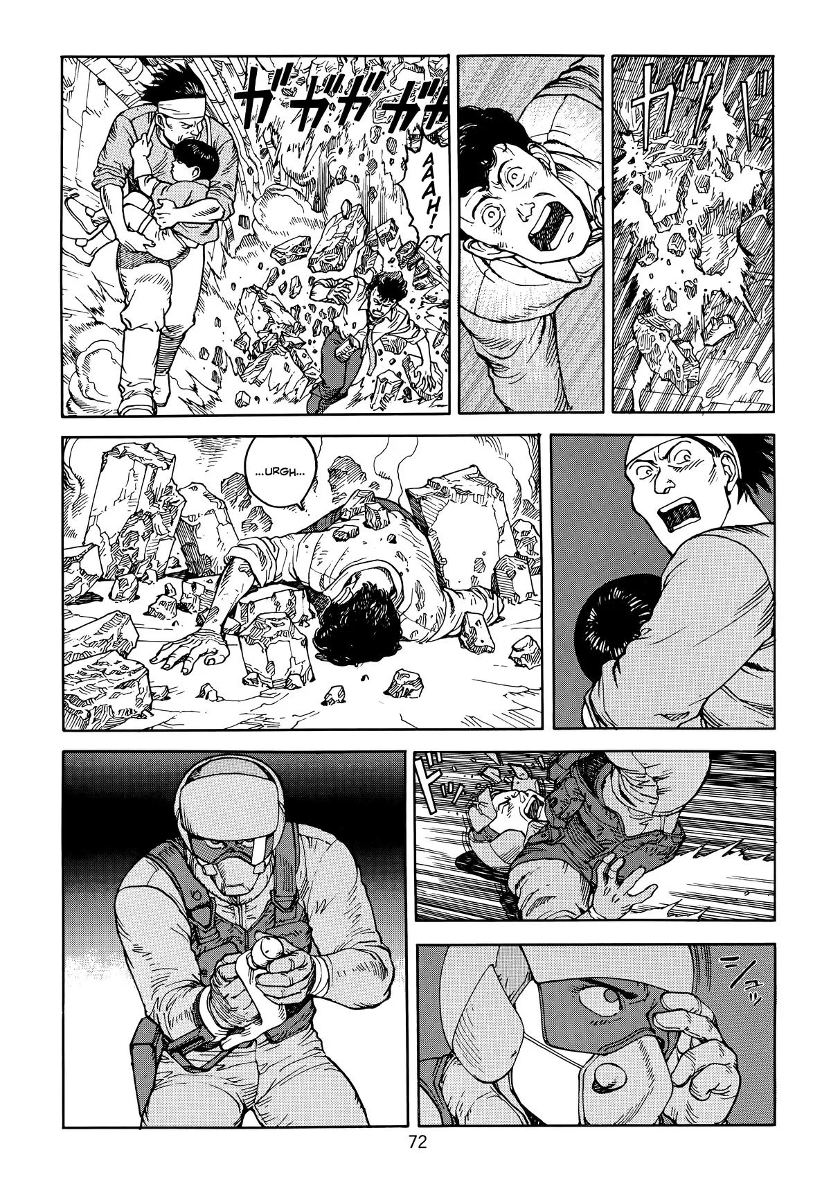 Akira — Chapter Vol 6 — Page 75