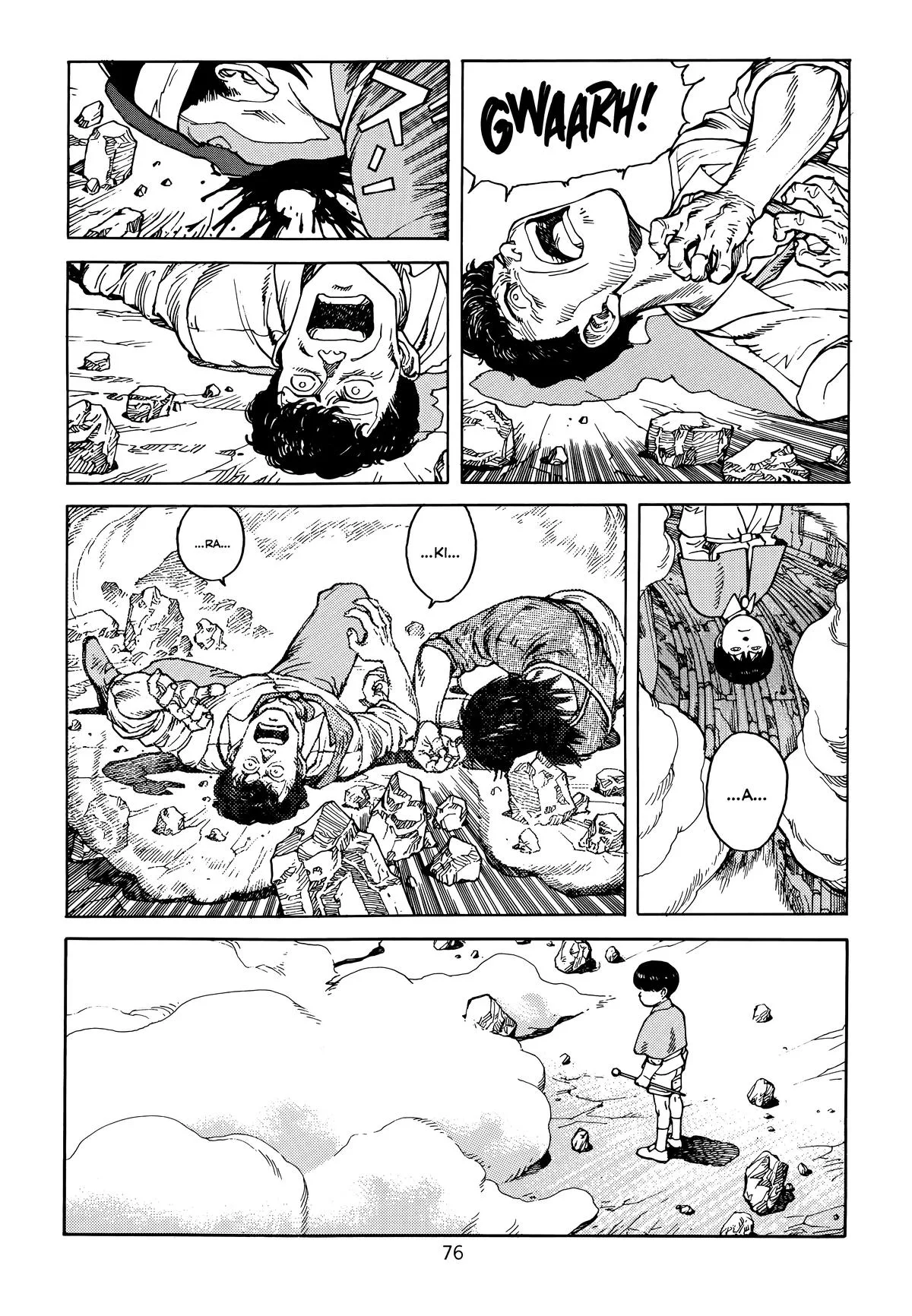 Akira — Chapter Vol 6 — Page 79