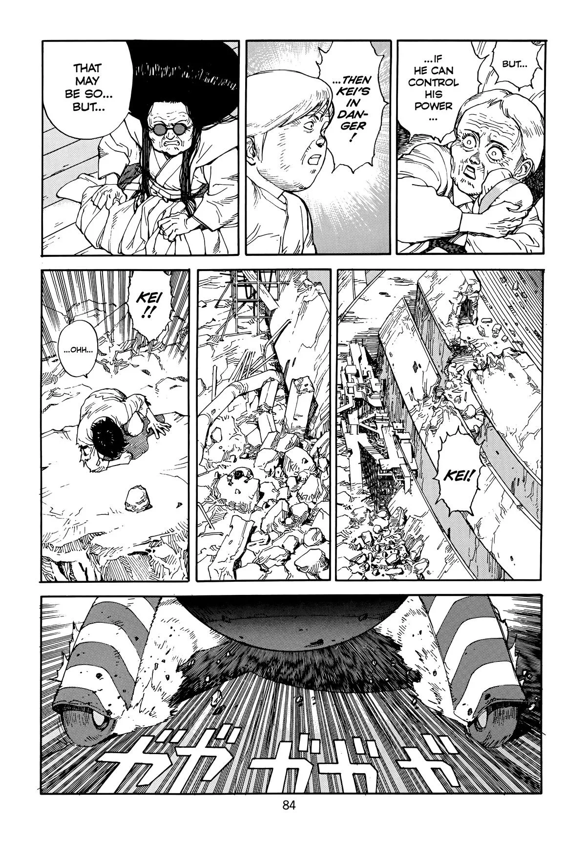 Akira — Chapter Vol 6 — Page 87