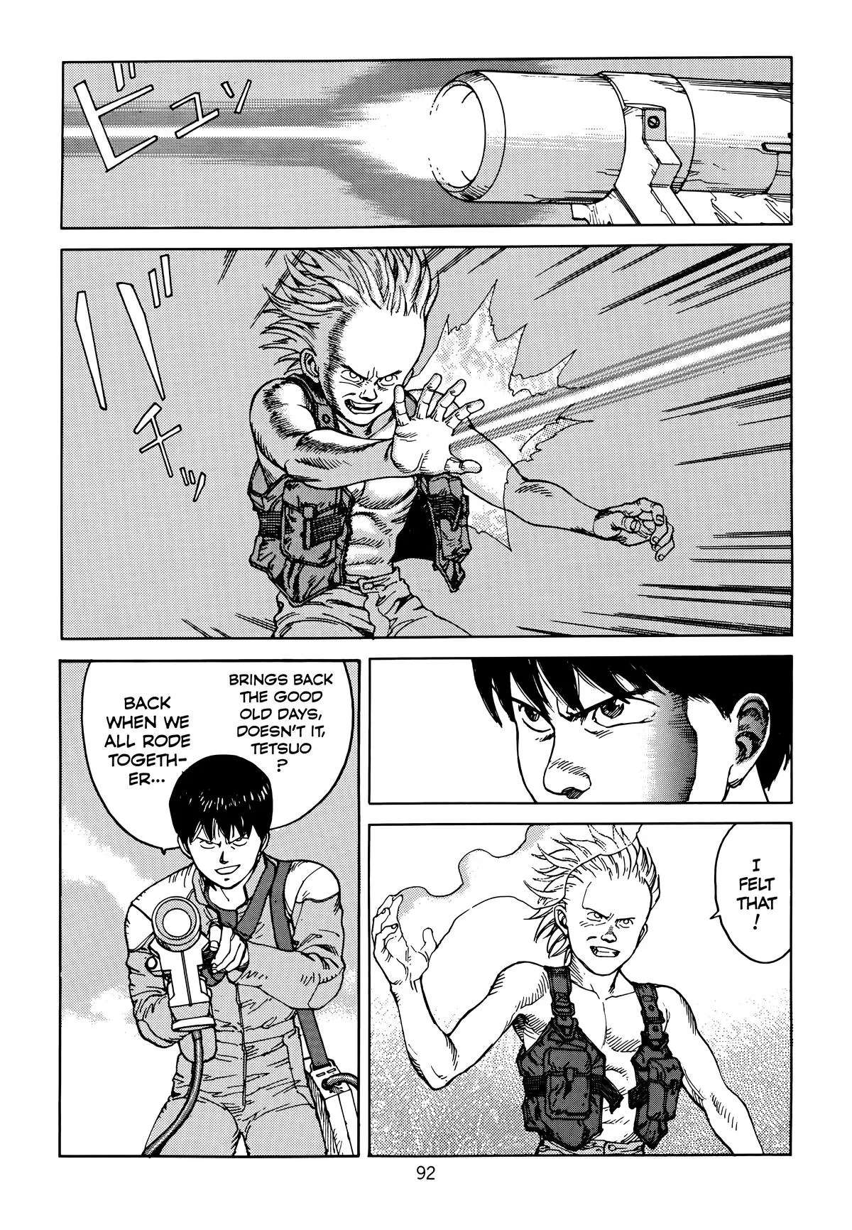 Akira — Chapter Vol 6 — Page 95