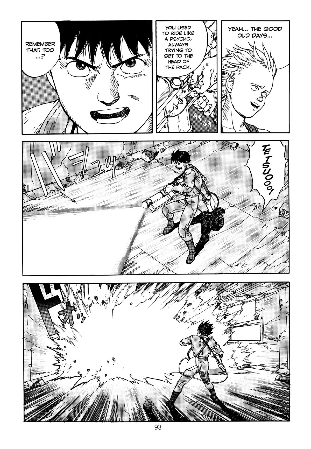Akira — Chapter Vol 6 — Page 96
