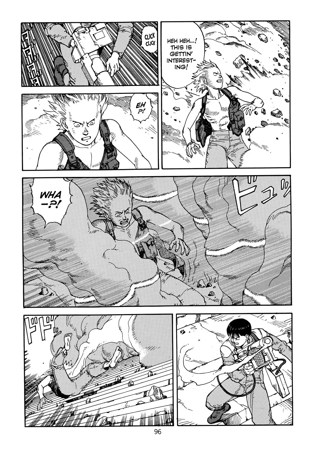 Akira — Chapter Vol 6 — Page 99