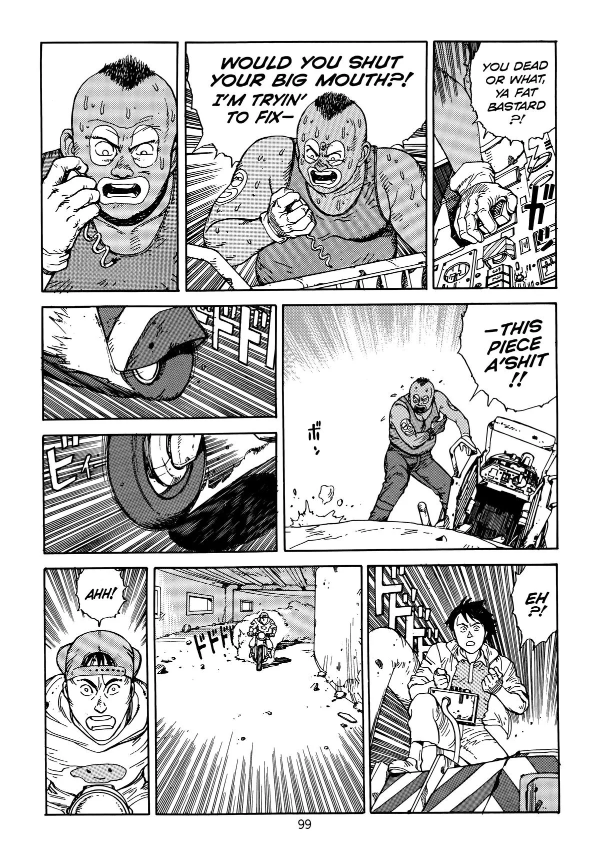 Akira — Chapter Vol 6 — Page 102