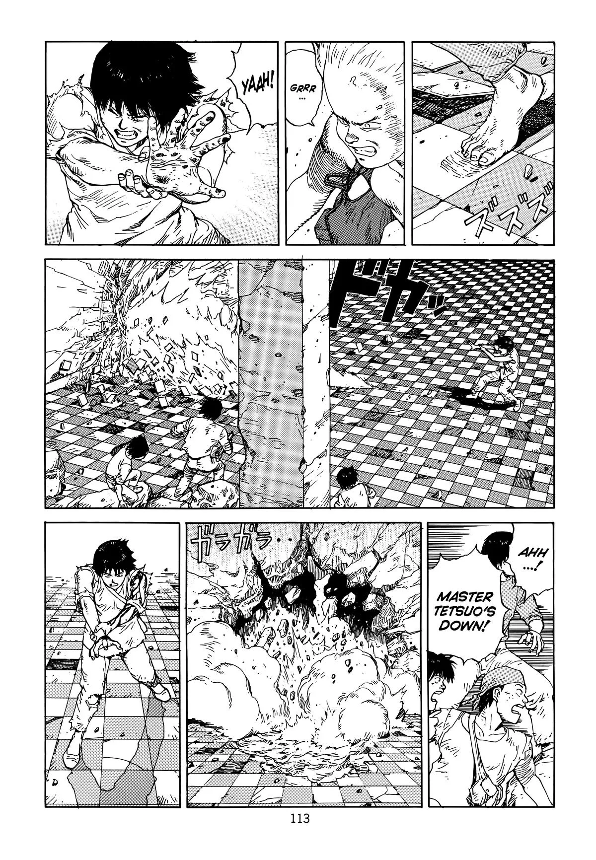 Akira — Chapter Vol 6 — Page 116