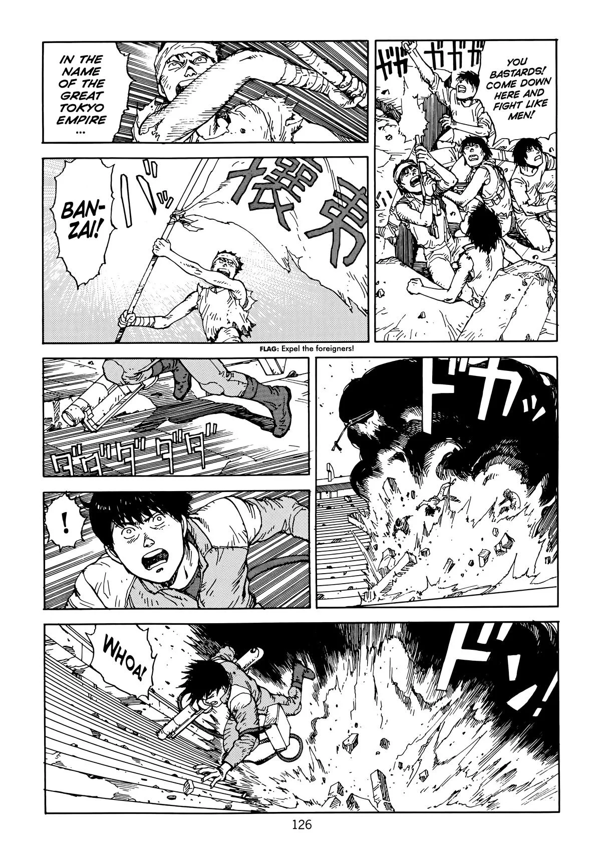 Akira — Chapter Vol 6 — Page 129