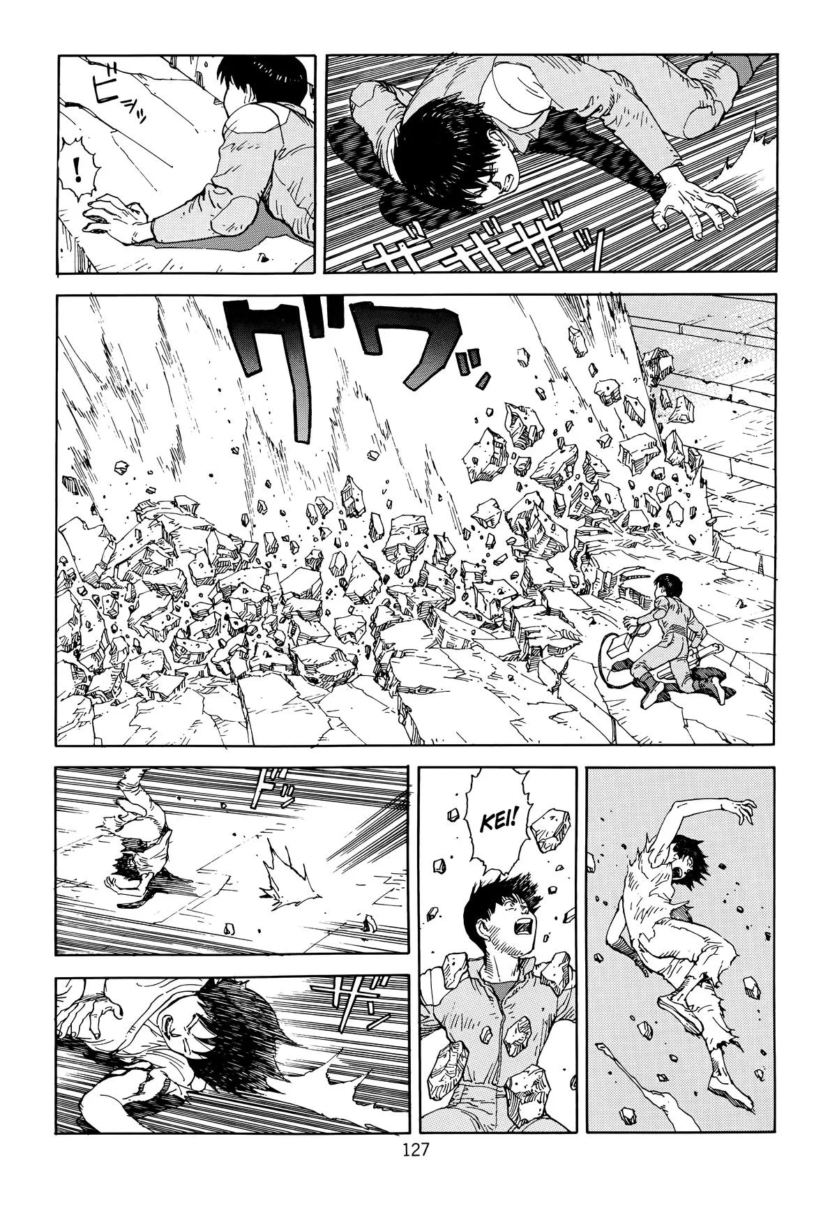 Akira — Chapter Vol 6 — Page 130