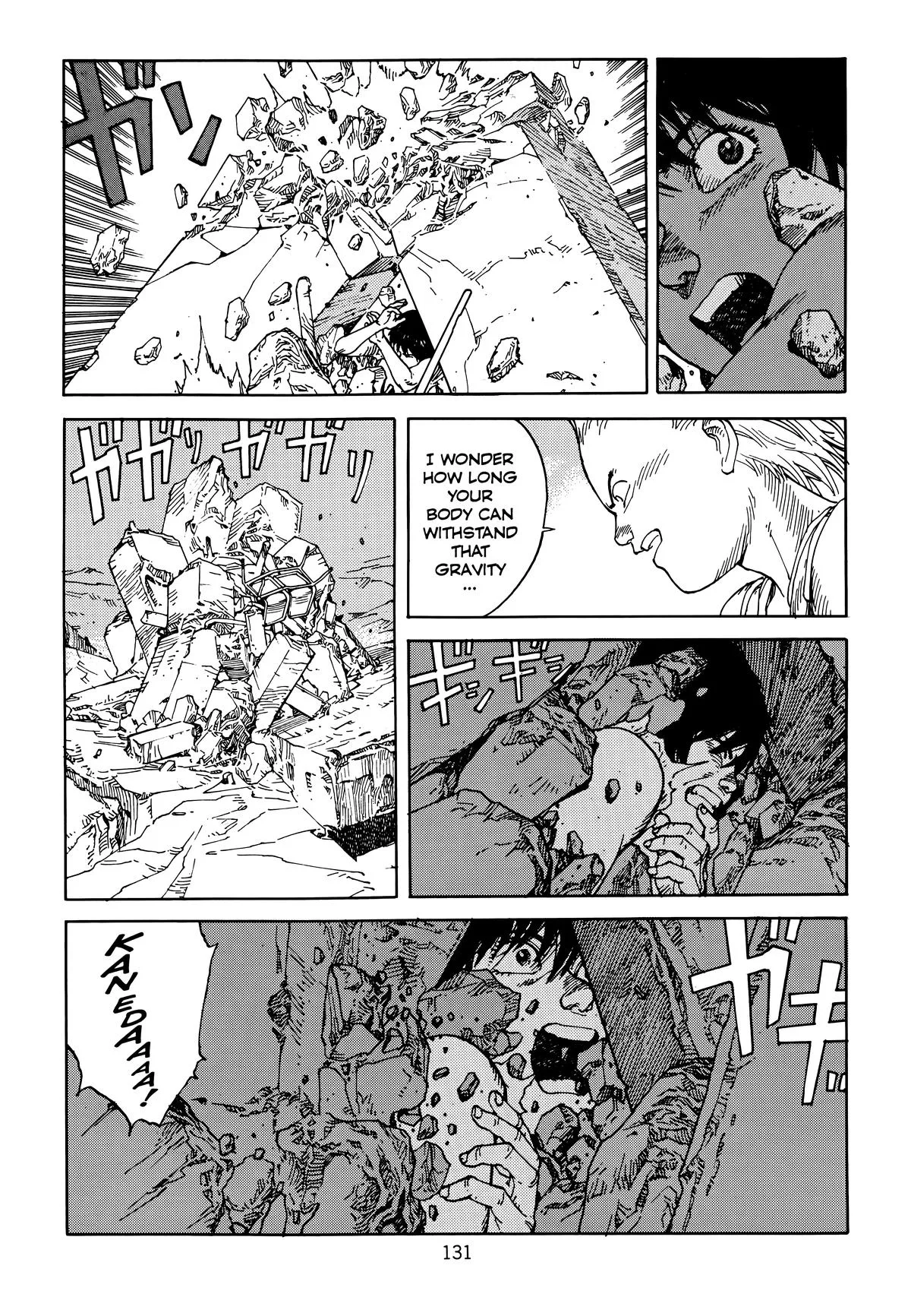 Akira — Chapter Vol 6 — Page 134