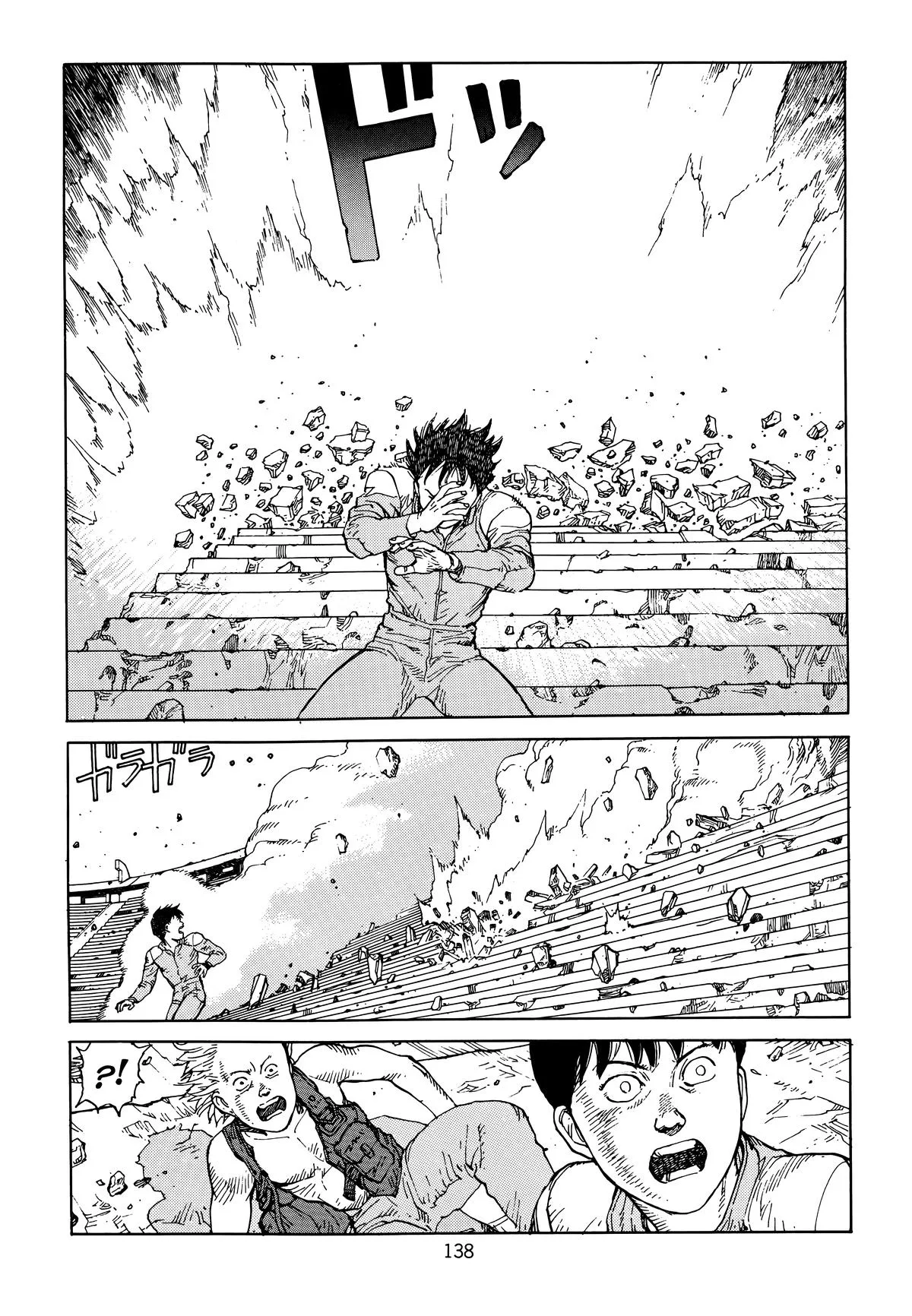 Akira — Chapter Vol 6 — Page 141