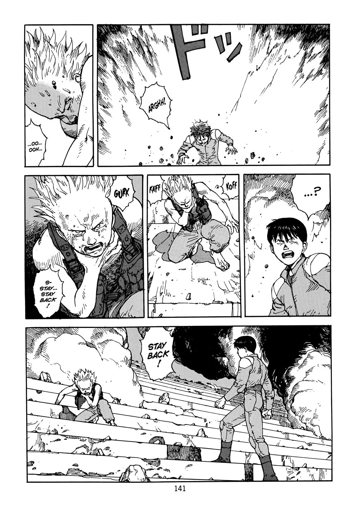 Akira — Chapter Vol 6 — Page 144