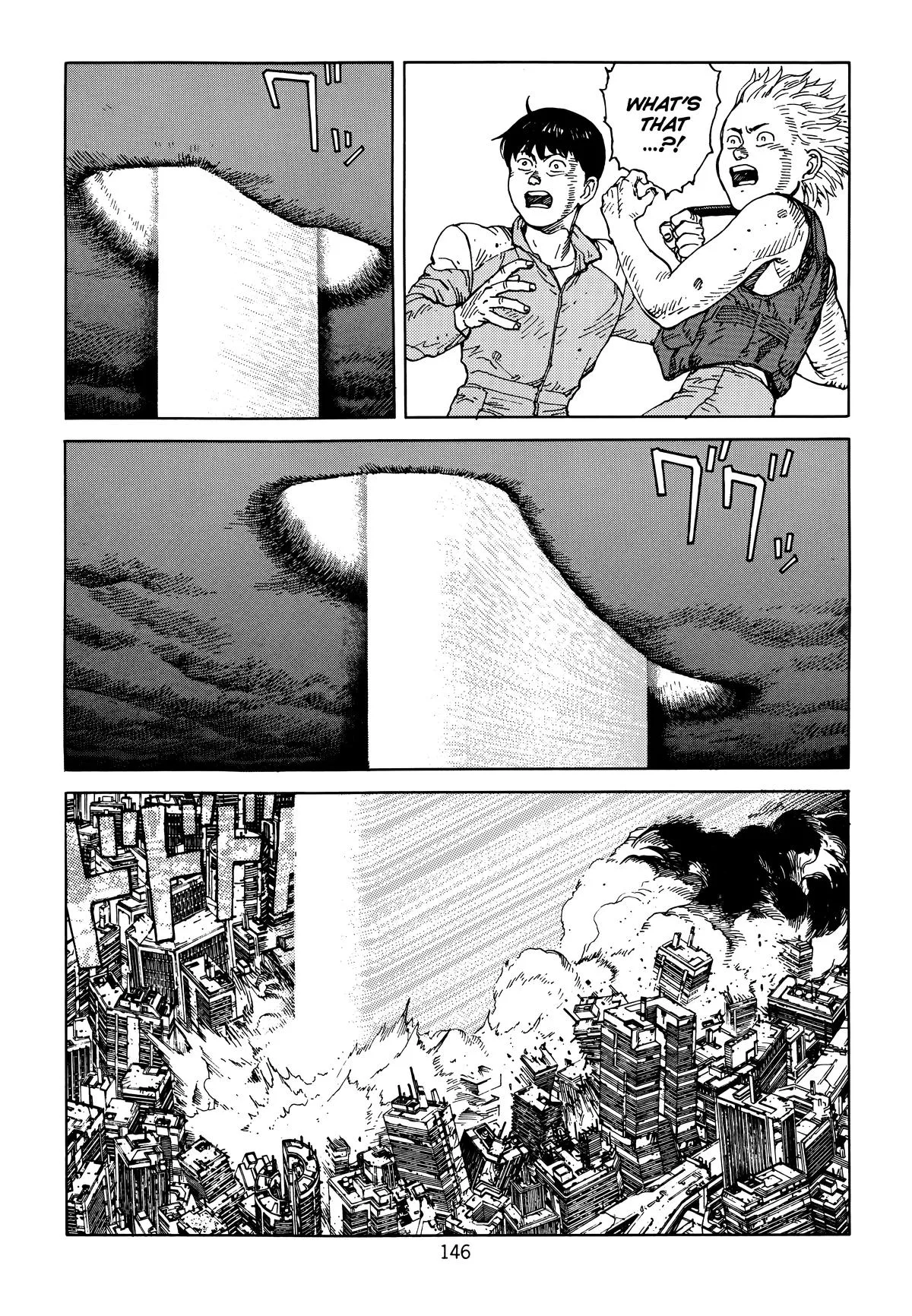 Akira — Chapter Vol 6 — Page 149