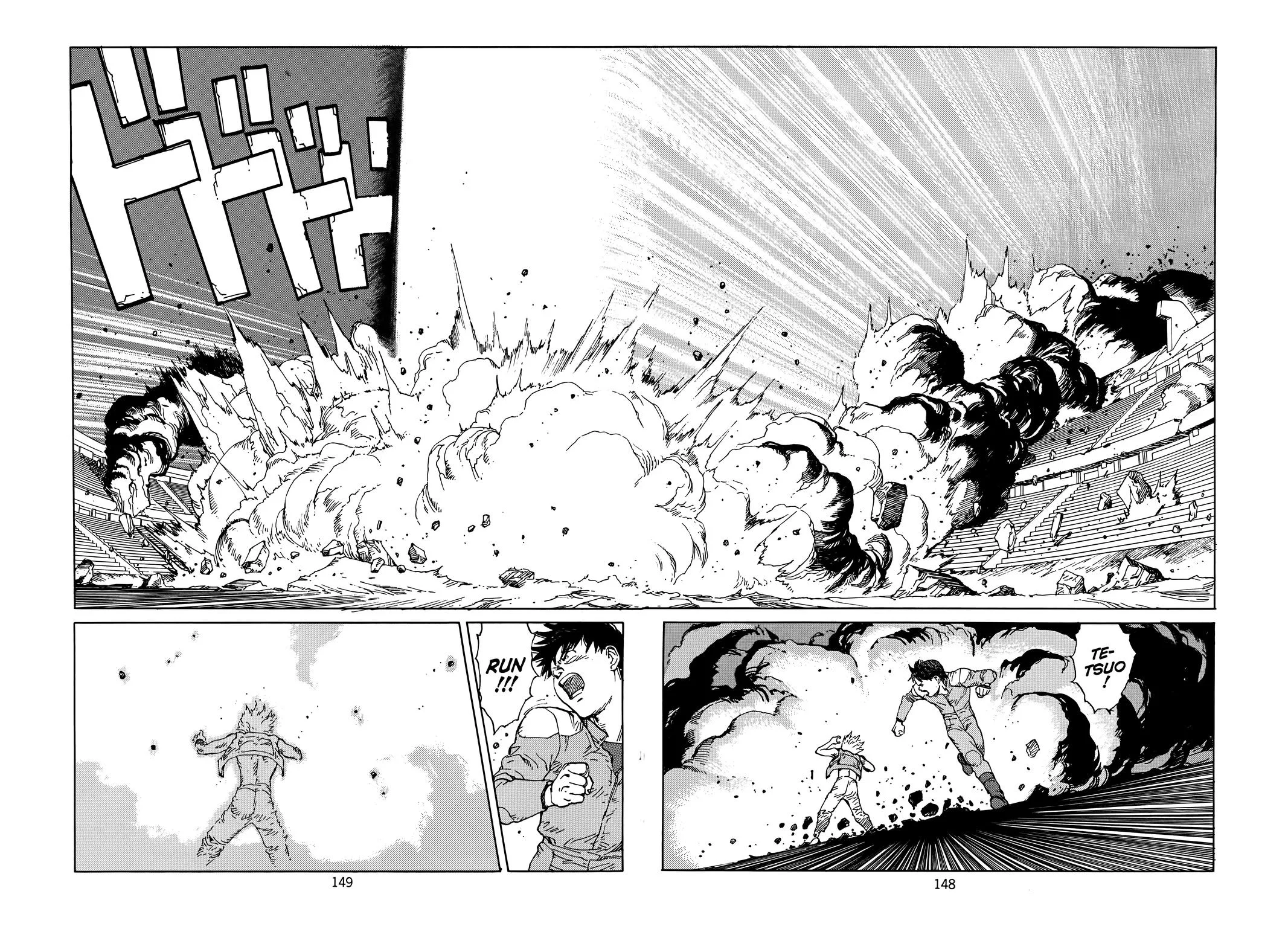 Akira — Chapter Vol 6 — Page 151