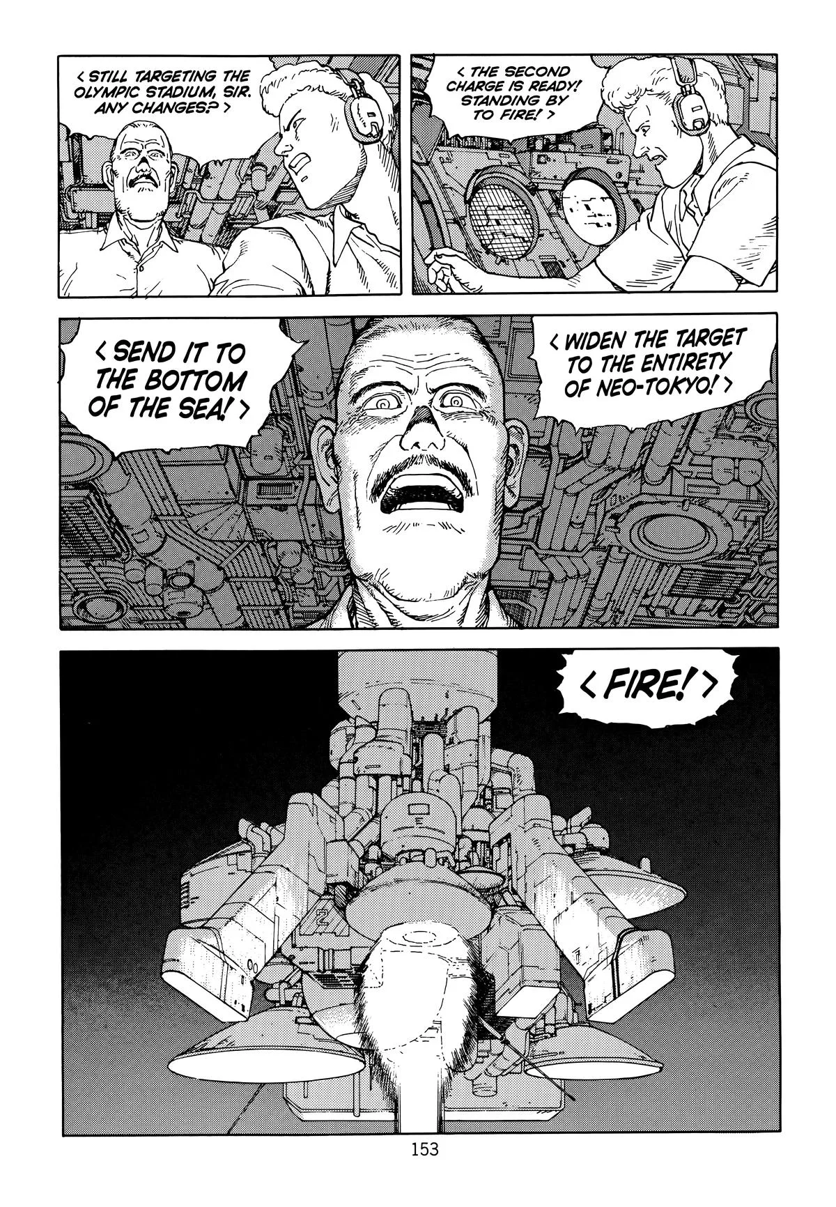 Akira — Chapter Vol 6 — Page 155