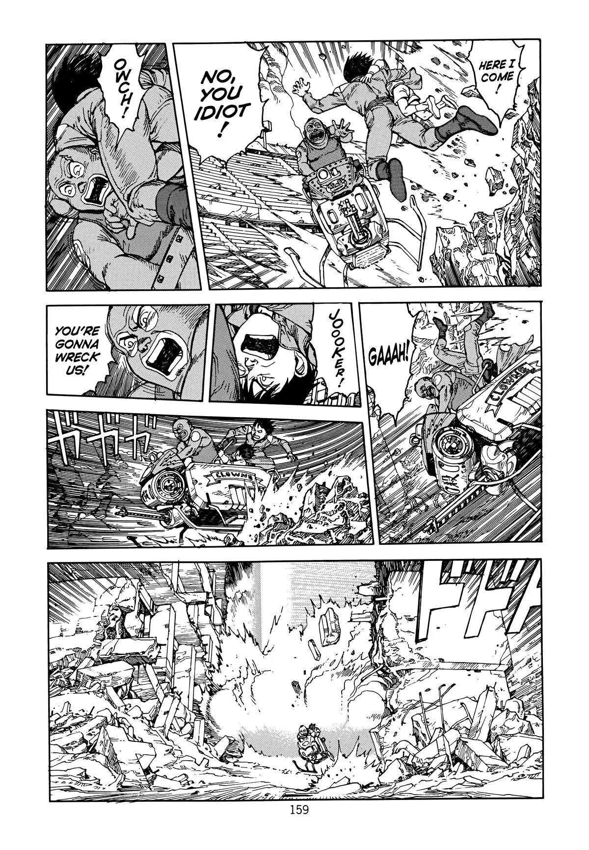 Akira — Chapter Vol 6 — Page 161