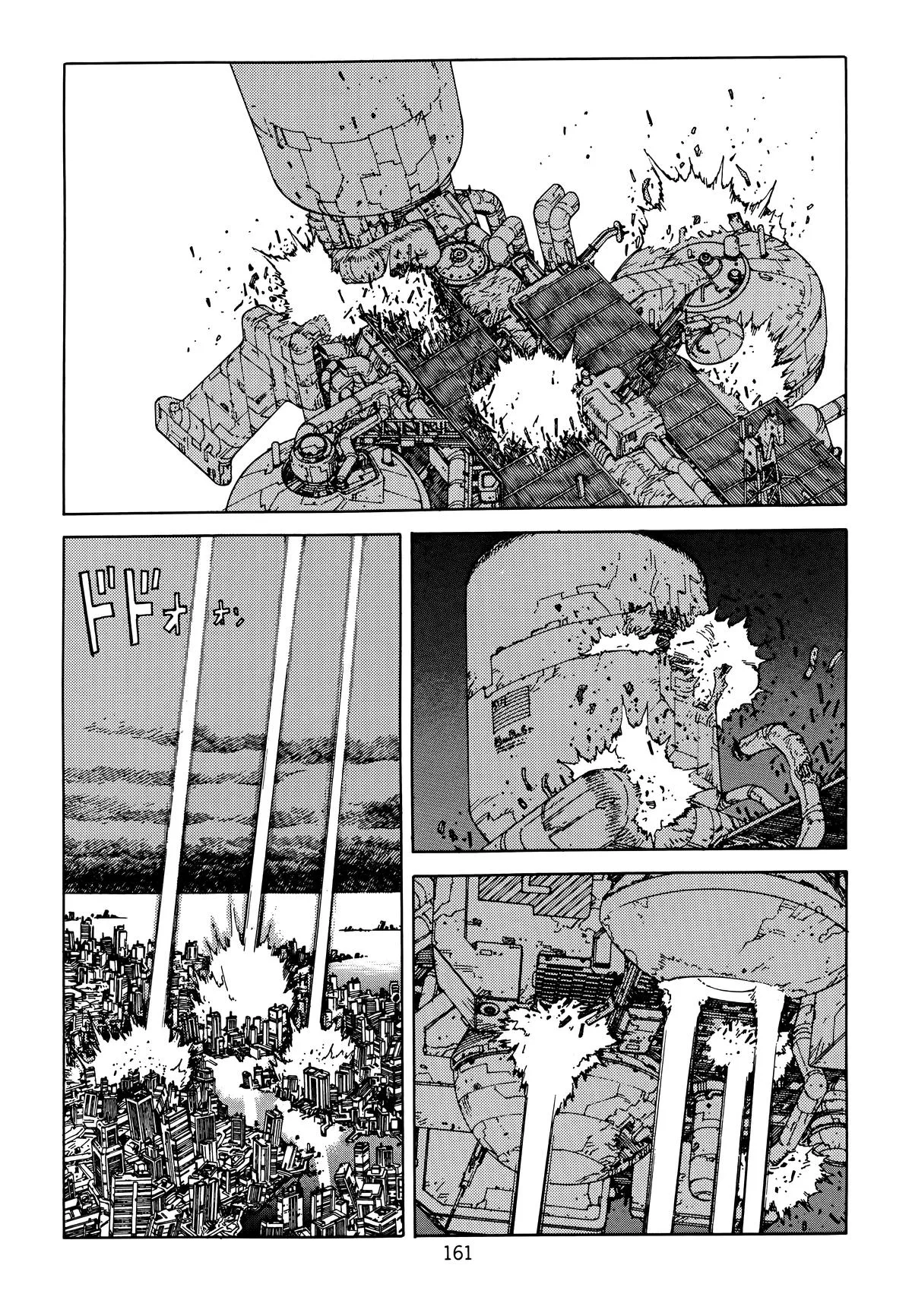 Akira — Chapter Vol 6 — Page 163