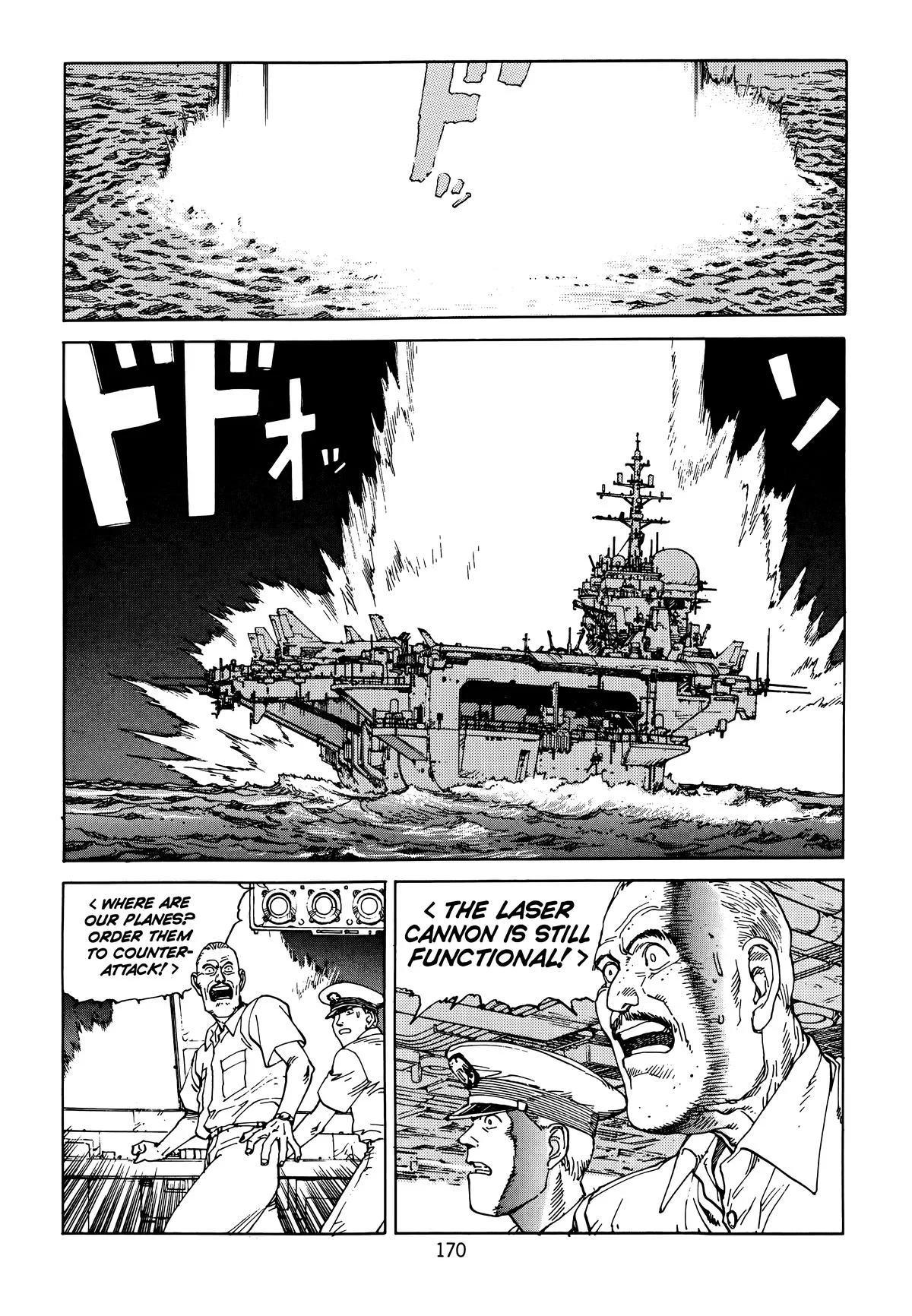 Akira — Chapter Vol 6 — Page 172