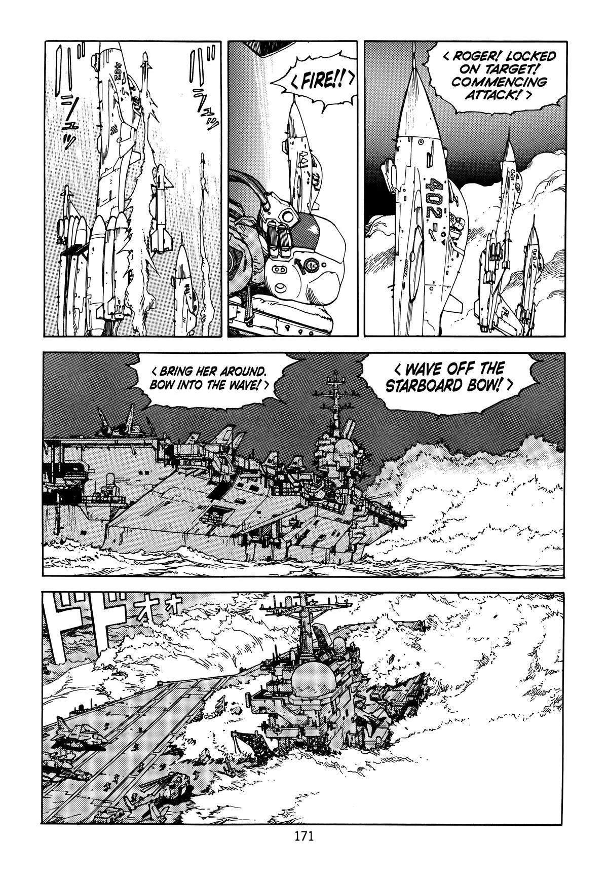 Akira — Chapter Vol 6 — Page 173