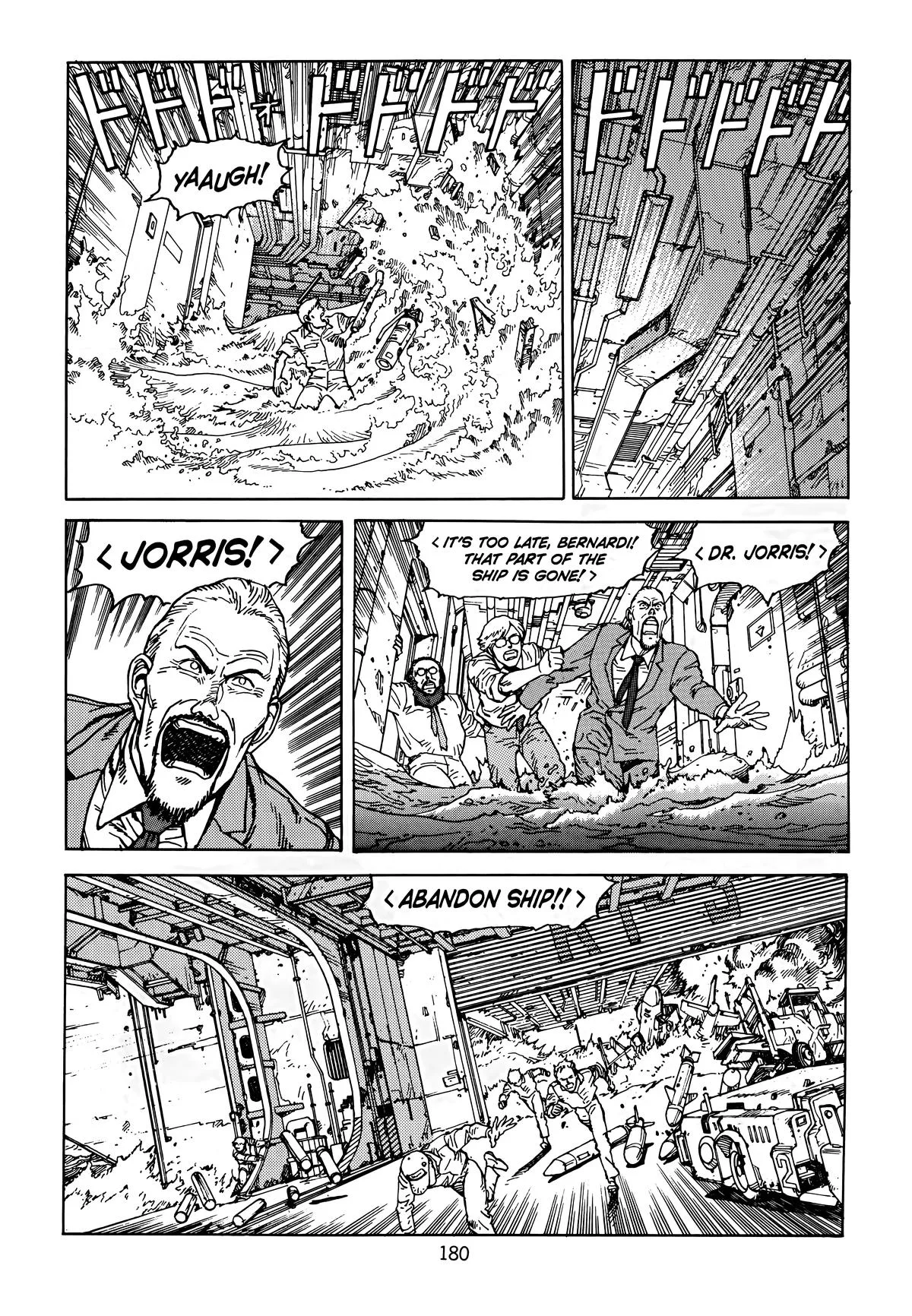 Akira — Chapter Vol 6 — Page 182