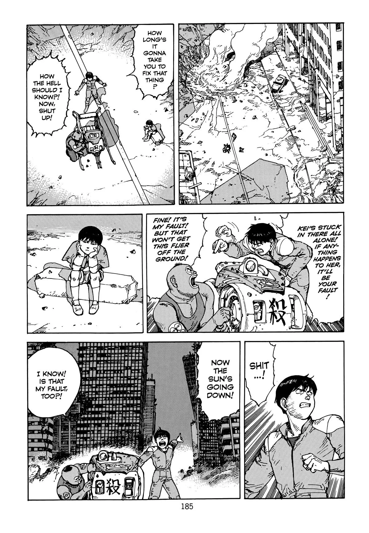 Akira — Chapter Vol 6 — Page 187