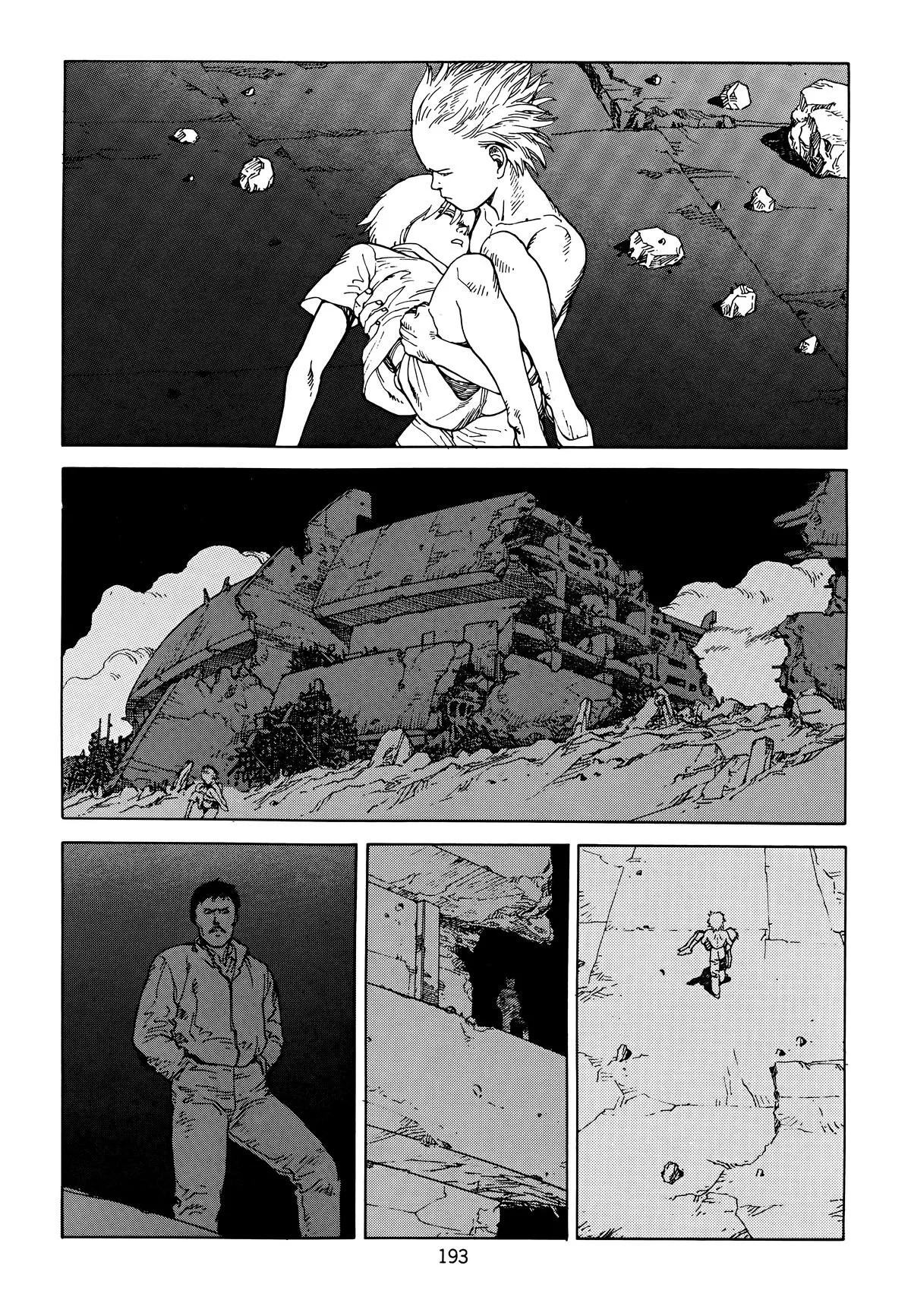 Akira — Chapter Vol 6 — Page 195