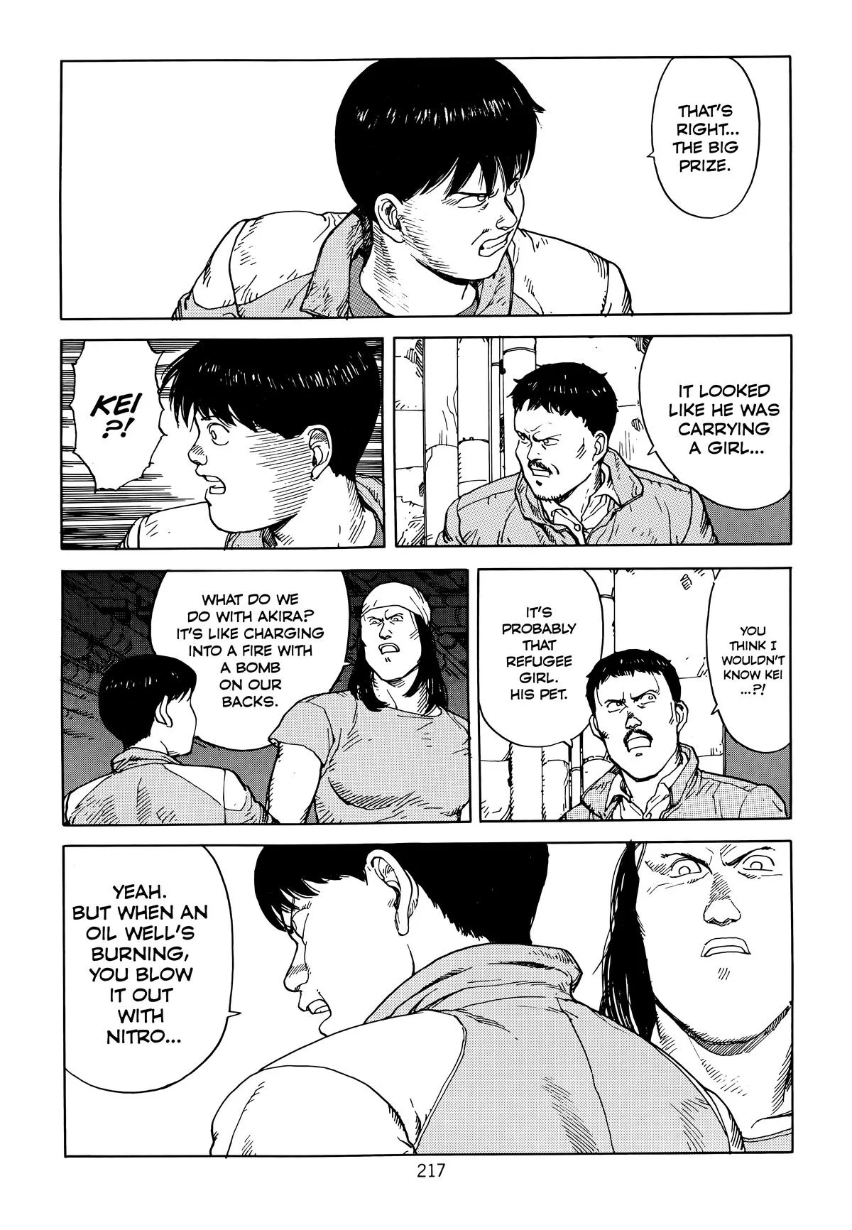 Akira — Chapter Vol 6 — Page 219