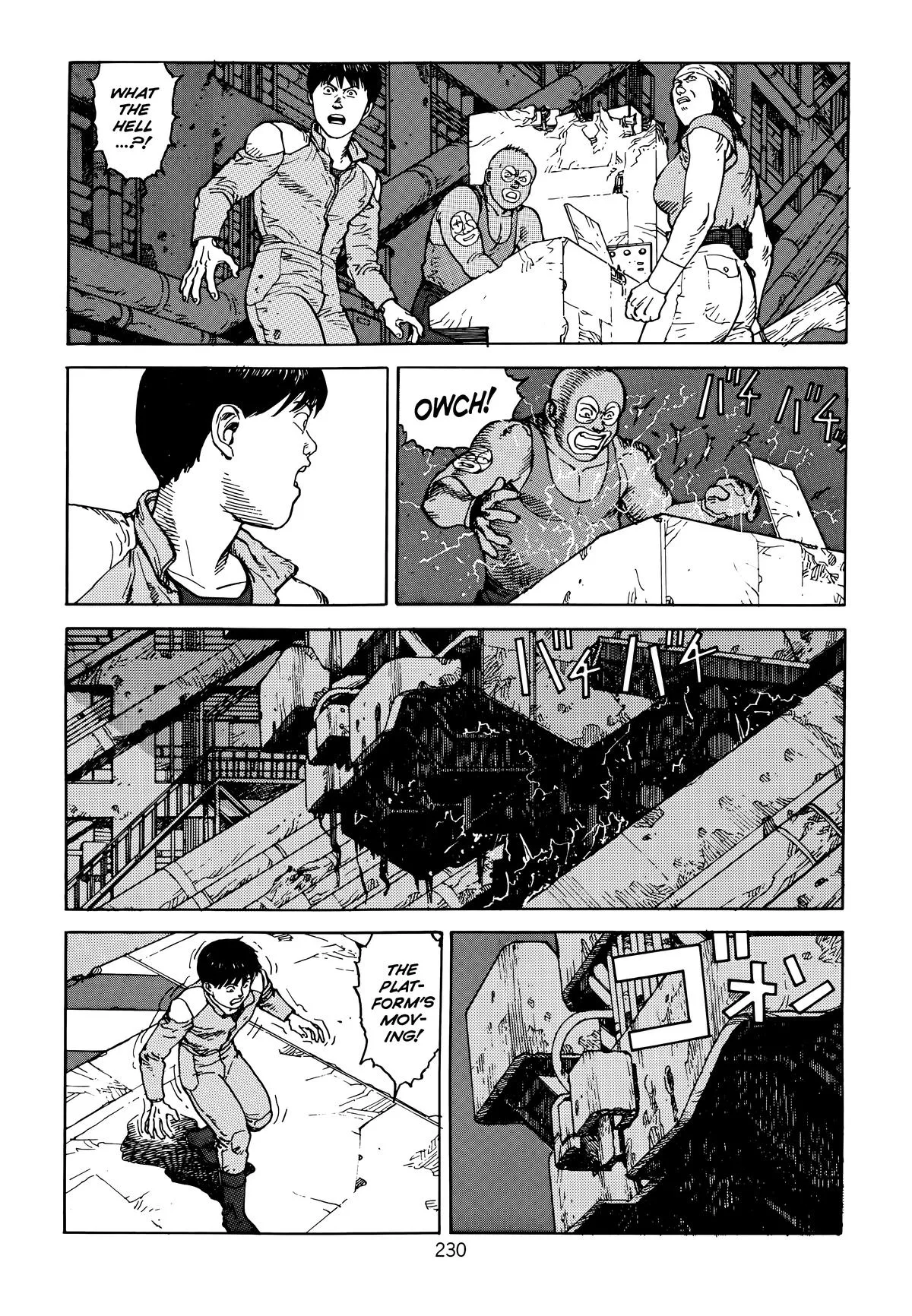 Akira — Chapter Vol 6 — Page 232