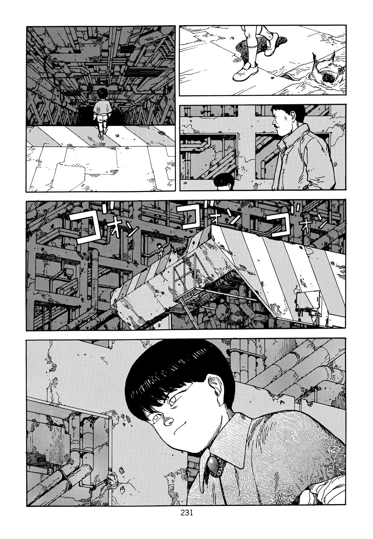 Akira — Chapter Vol 6 — Page 233